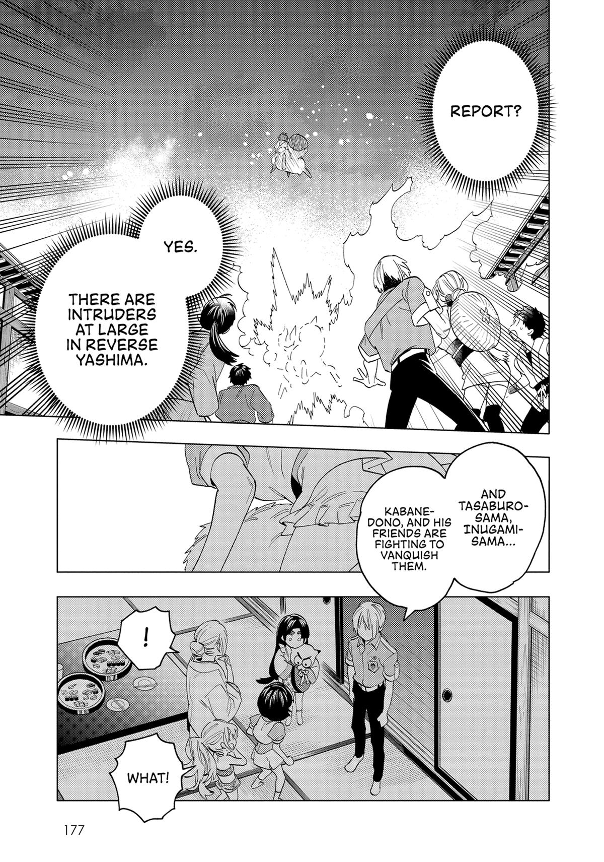 Kemono Jihen Chapter 55 - Page 12