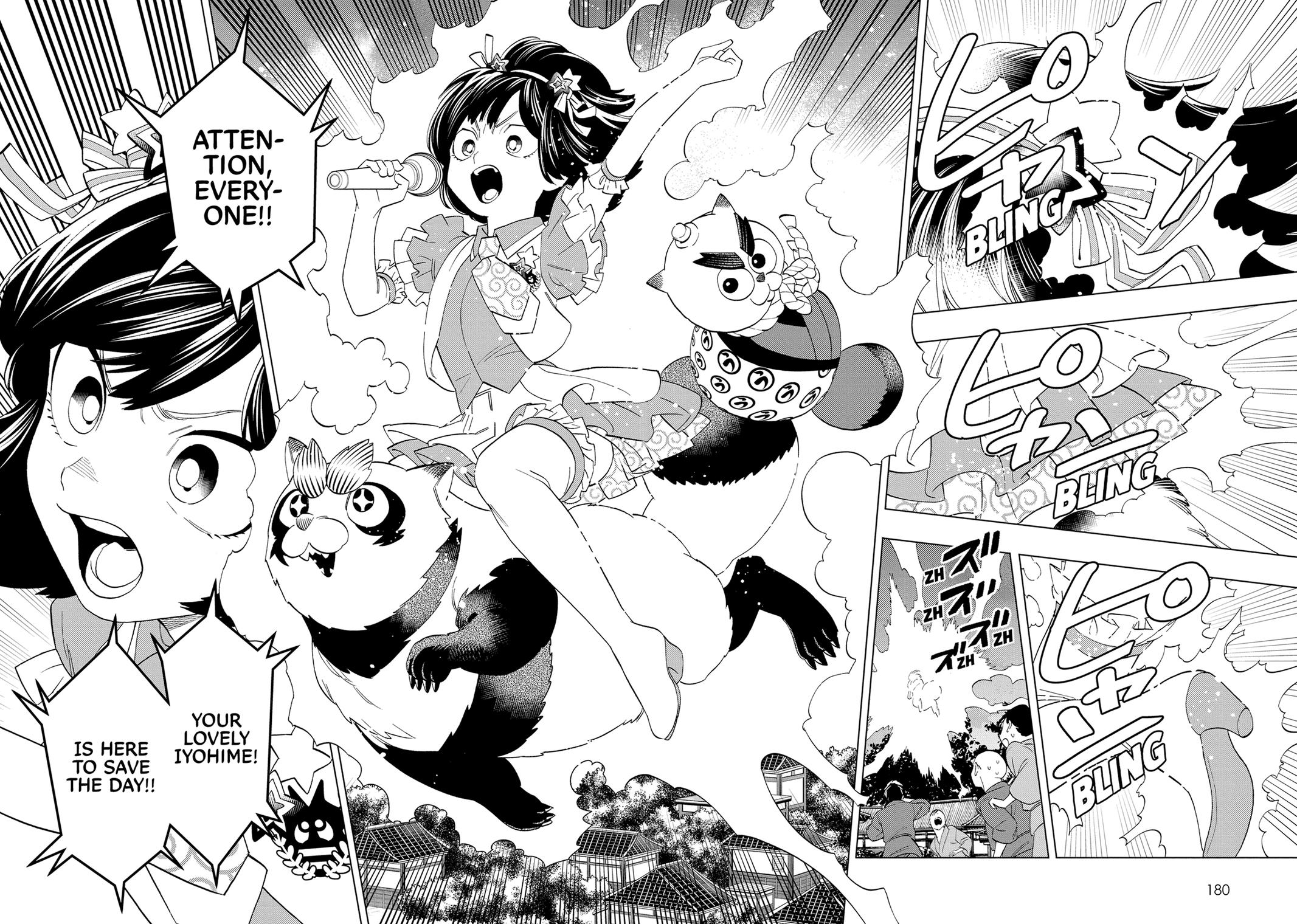 Kemono Jihen Chapter 55 - Page 15