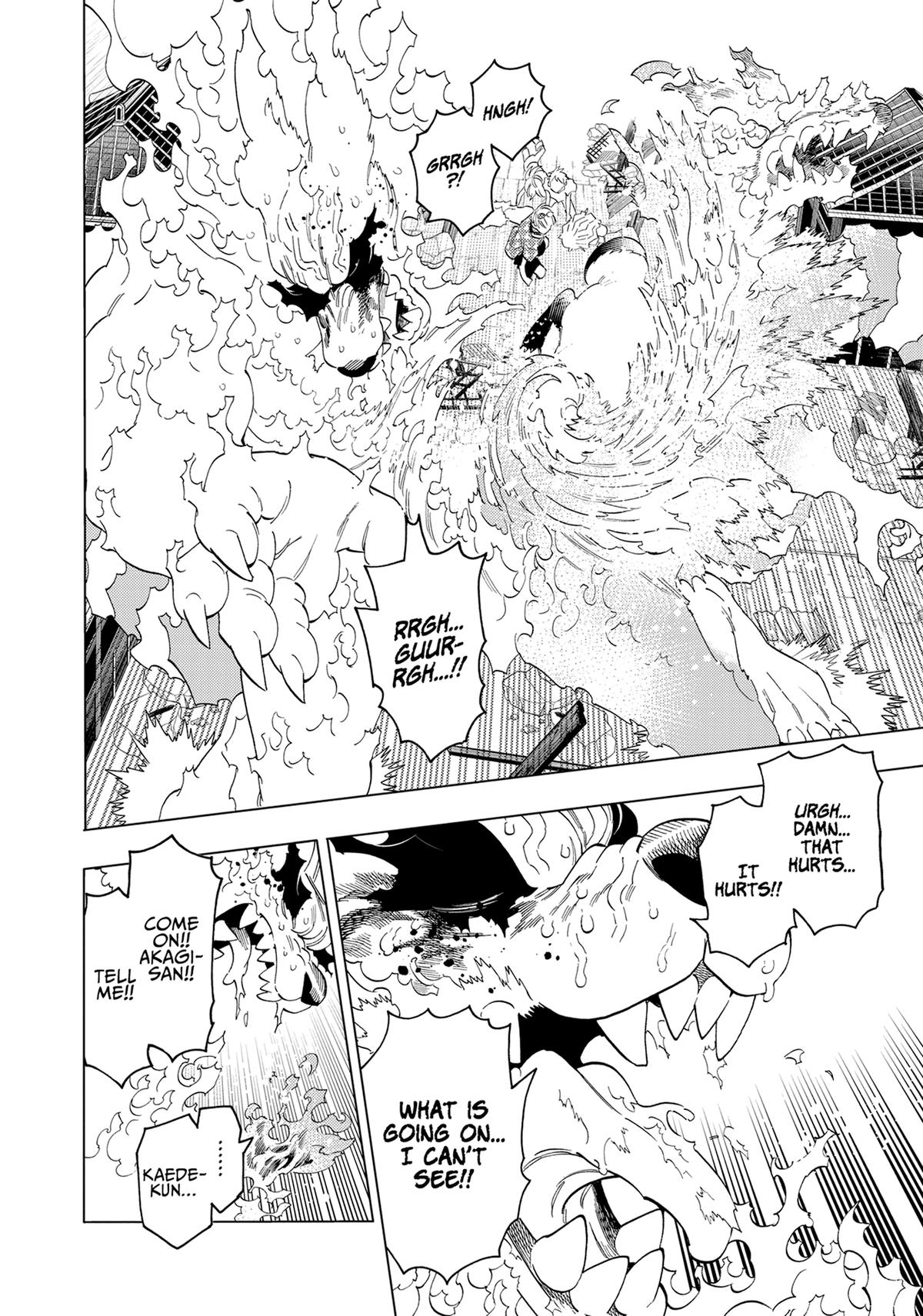 Kemono Jihen Chapter 55 - Page 19