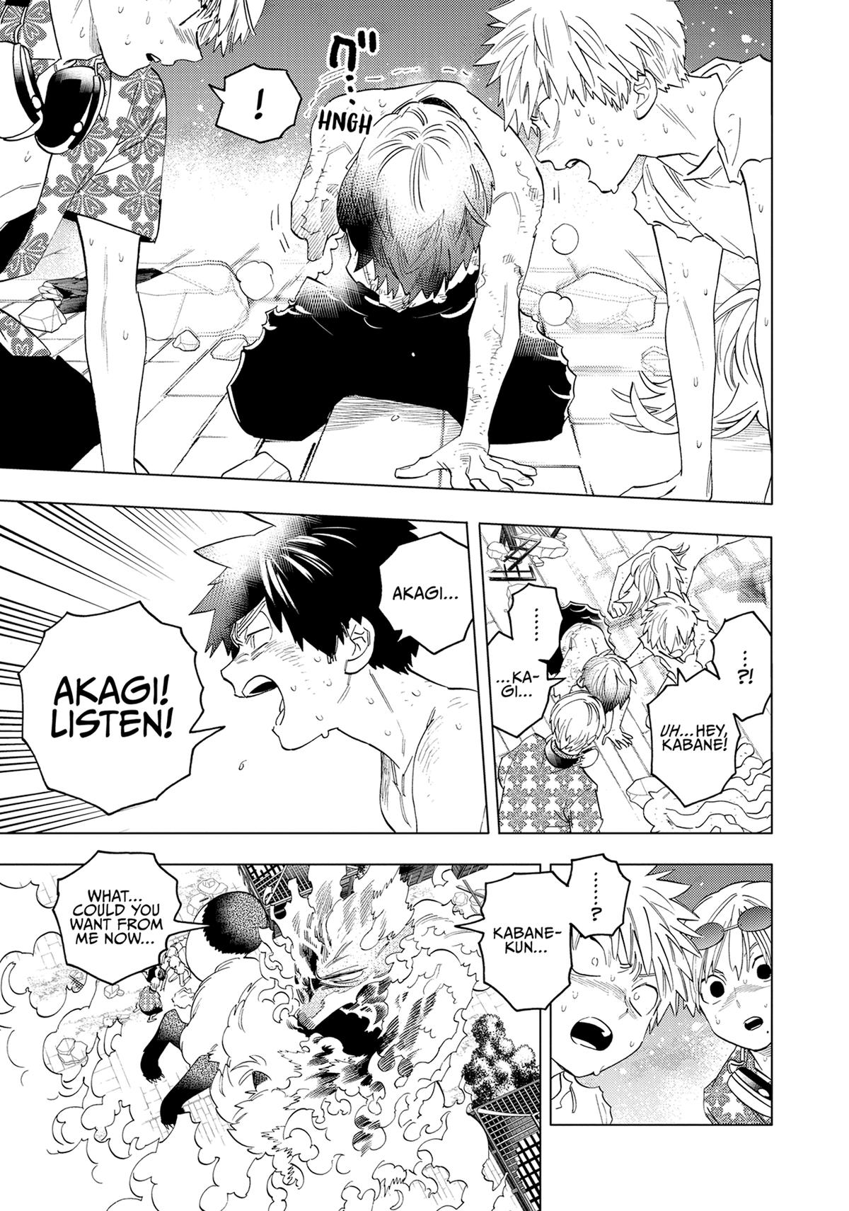 Kemono Jihen Chapter 55 - Page 22