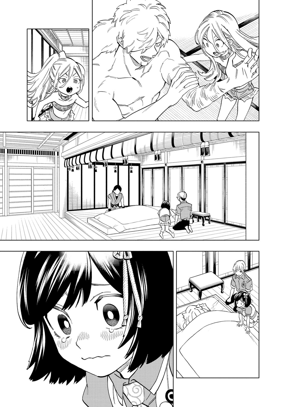 Kemono Jihen Chapter 56 - Page 15