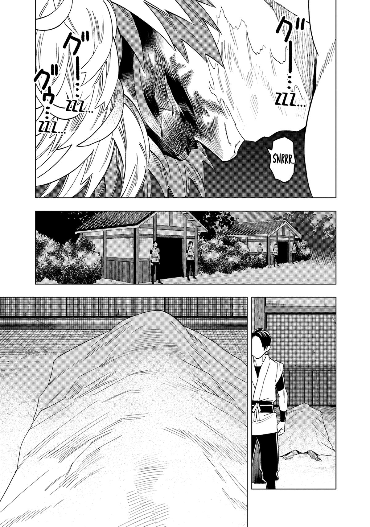 Kemono Jihen Chapter 56 - Page 17