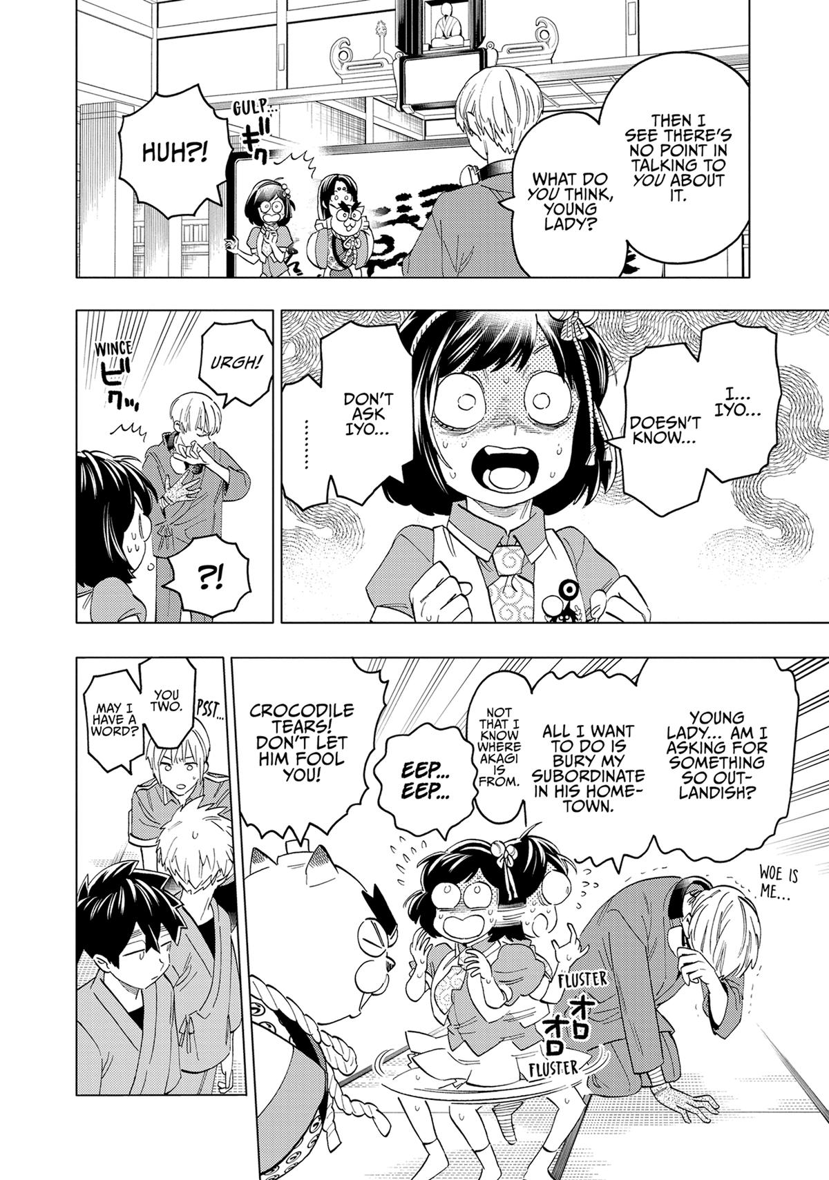 Kemono Jihen Chapter 56 - Page 22