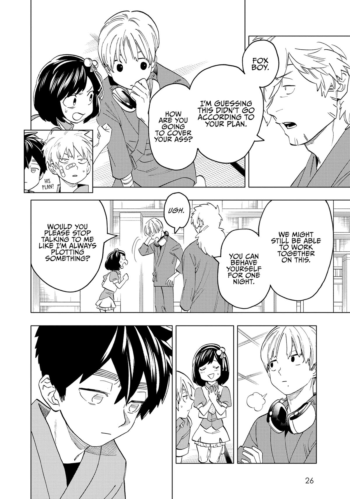 Kemono Jihen Chapter 56 - Page 26