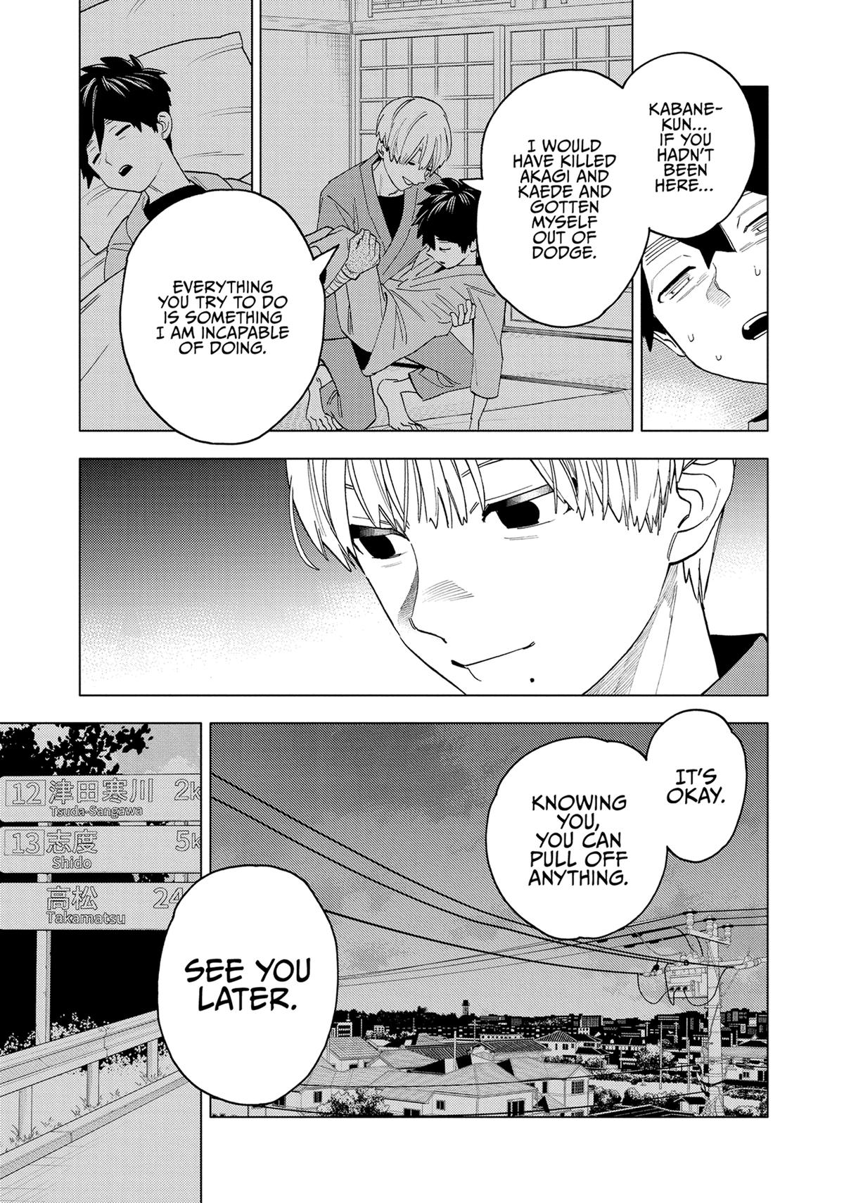 Kemono Jihen Chapter 57 - Page 11