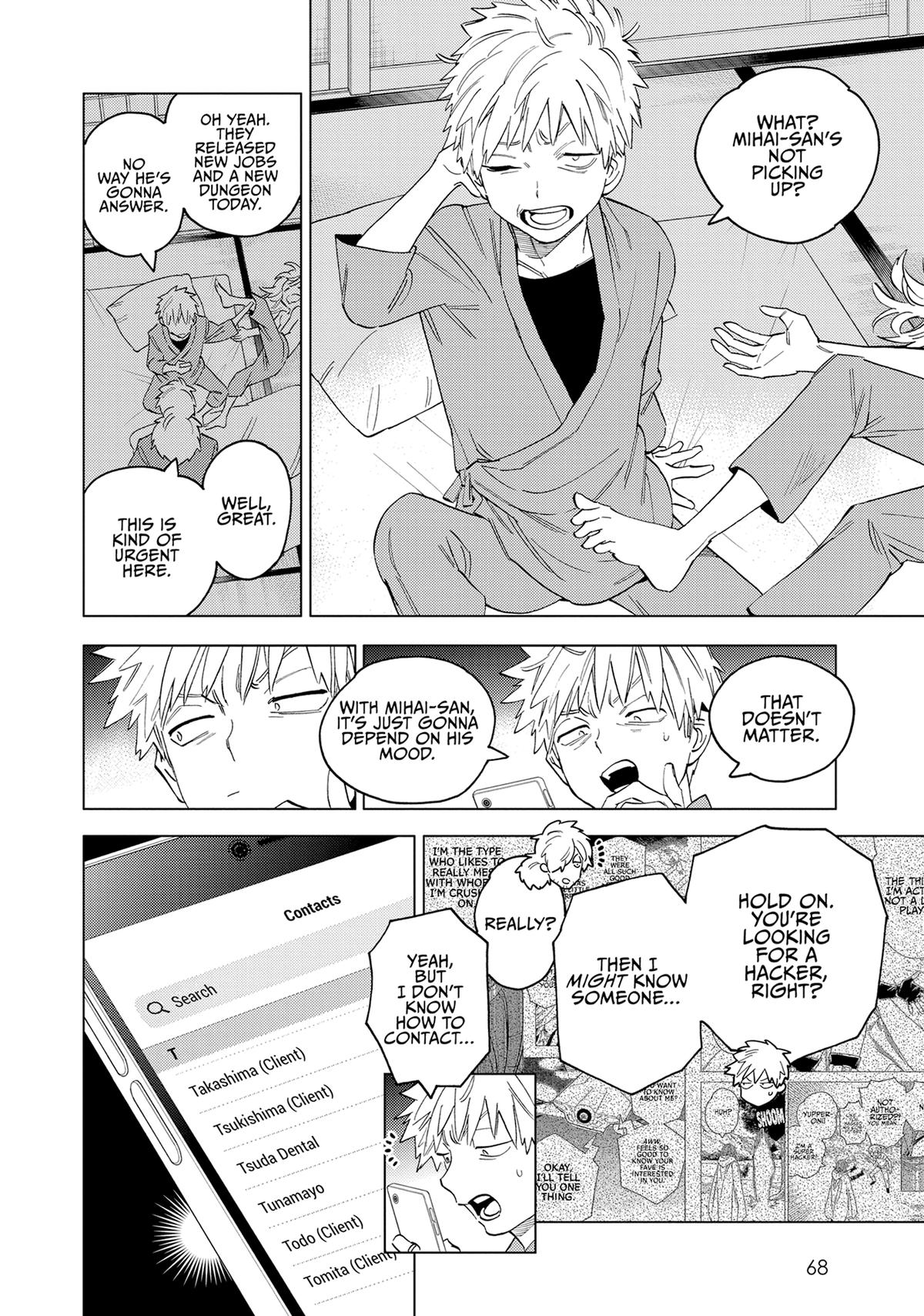 Kemono Jihen Chapter 57 - Page 18