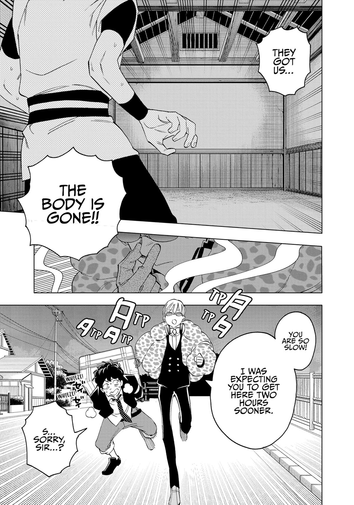 Kemono Jihen Chapter 57 - Page 25