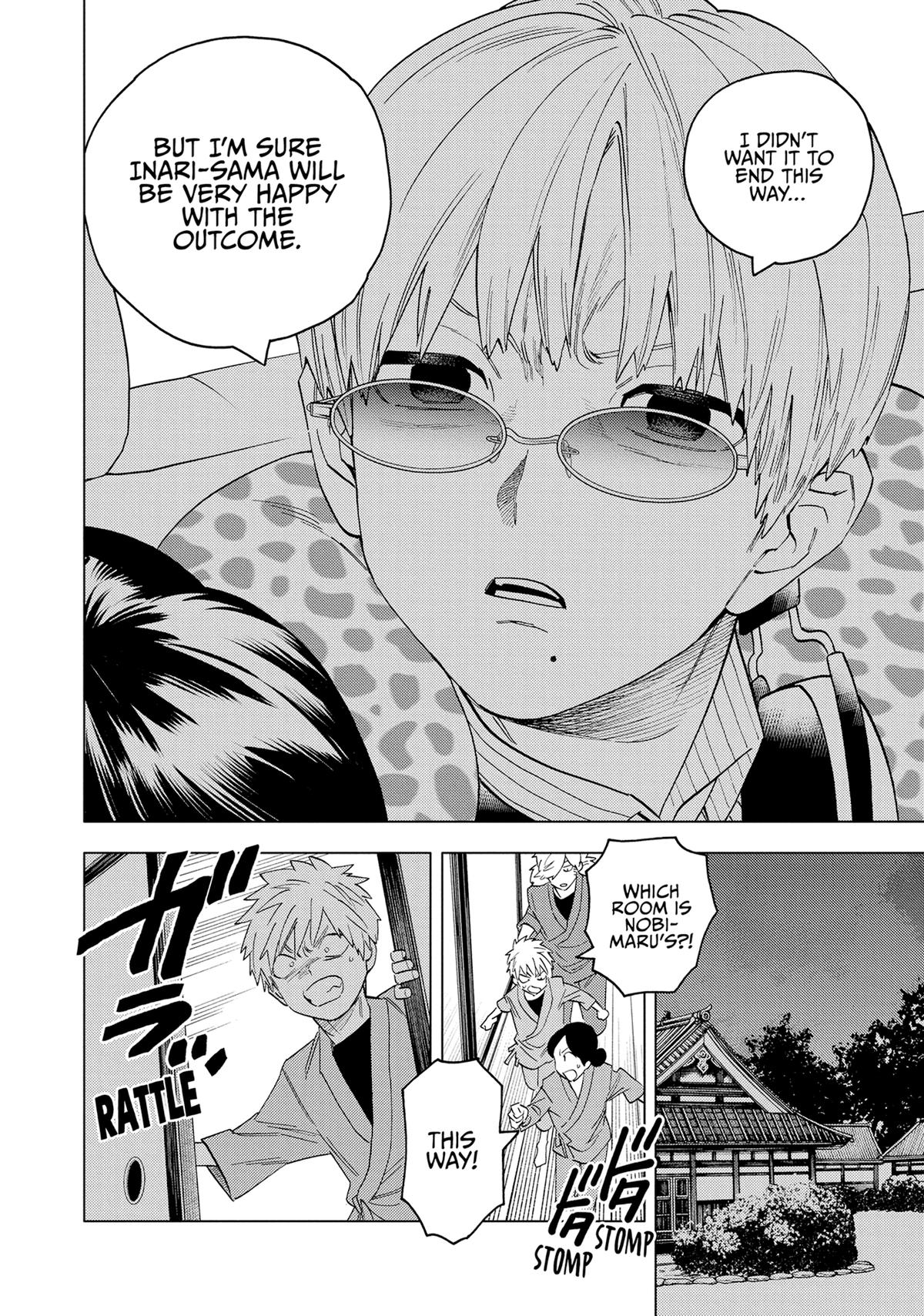 Kemono Jihen Chapter 57 - Page 28