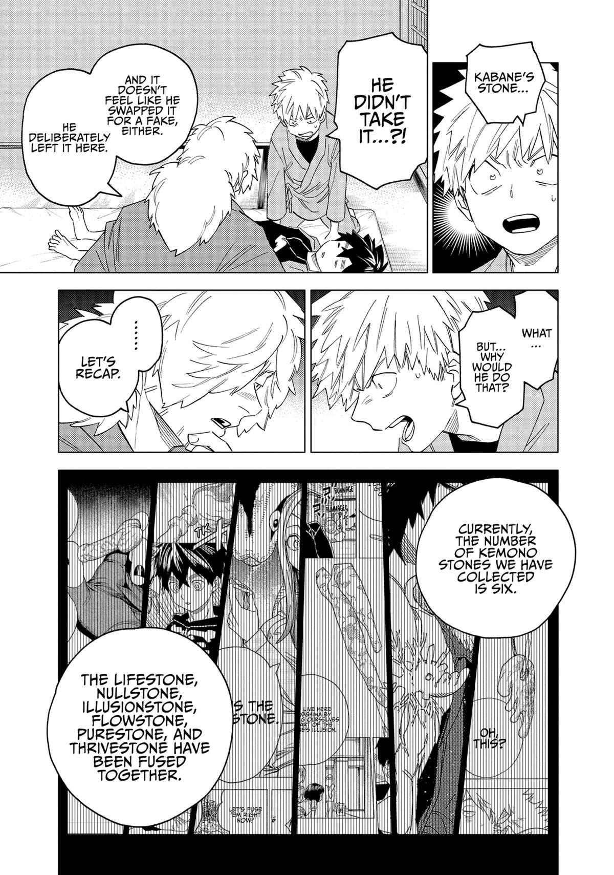 Kemono Jihen Chapter 57 - Page 31