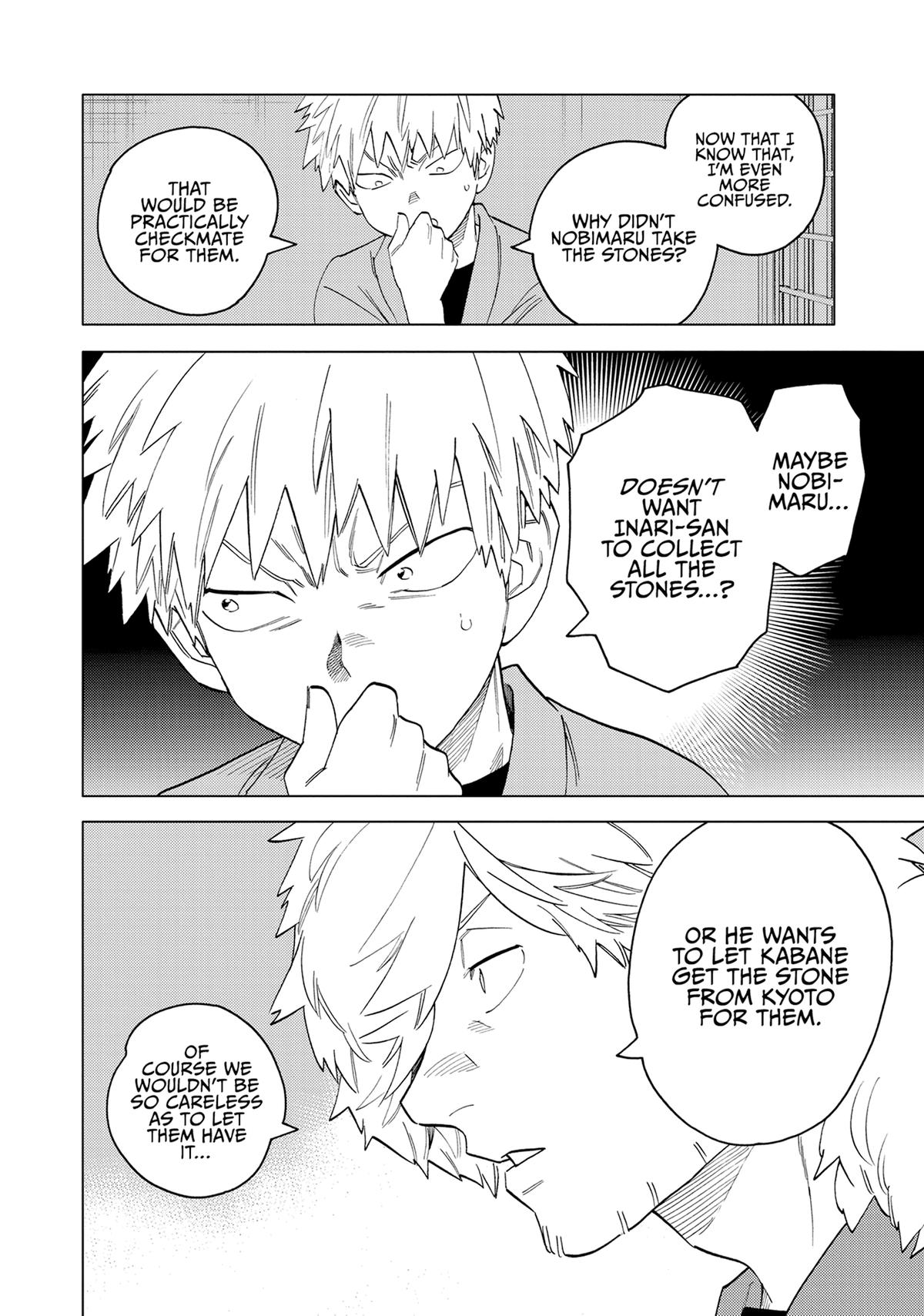 Kemono Jihen Chapter 57 - Page 34