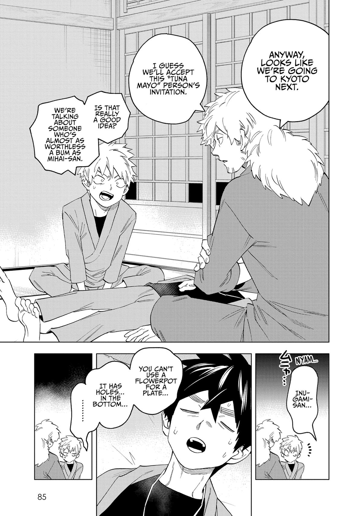 Kemono Jihen Chapter 57 - Page 35