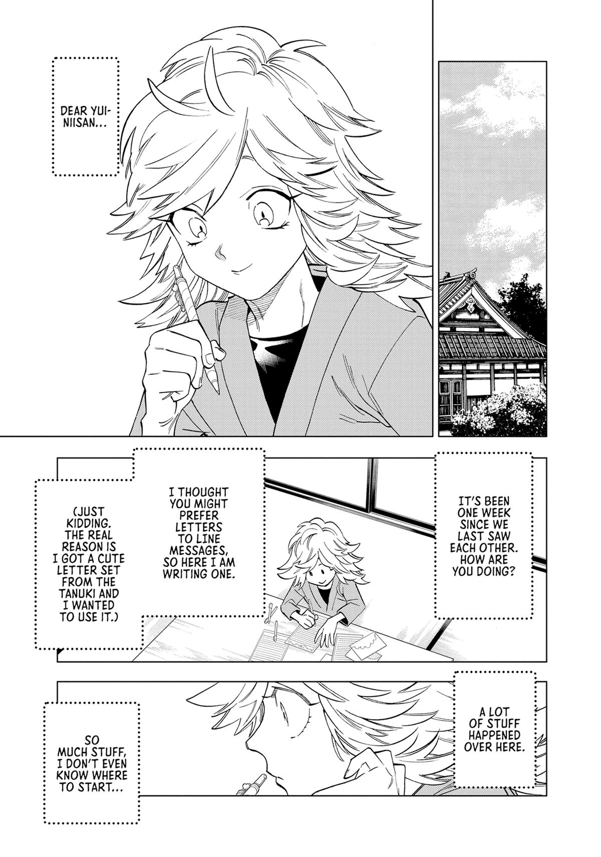 Kemono Jihen Chapter 58 - Page 7
