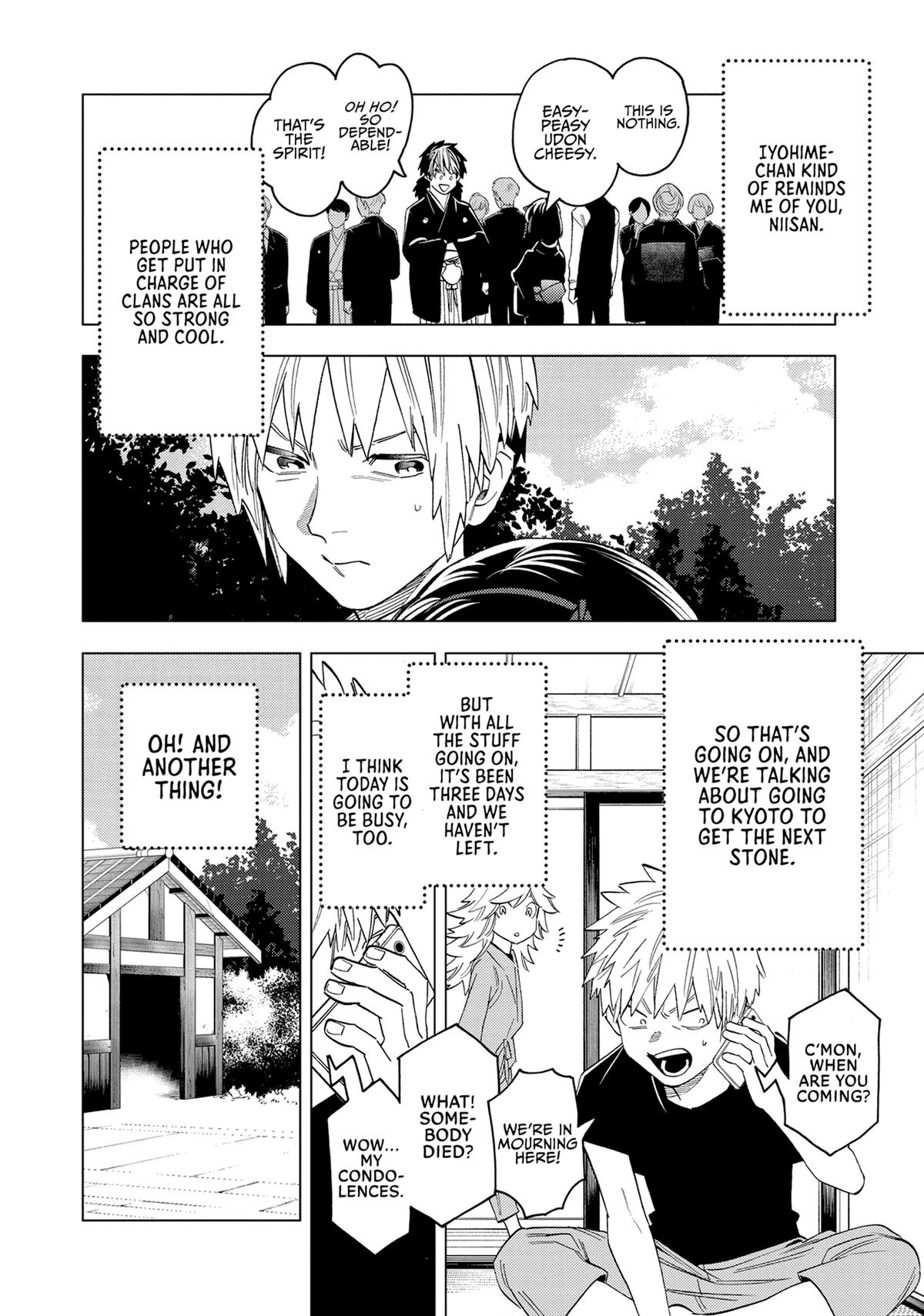 Kemono Jihen Chapter 58 - Page 12
