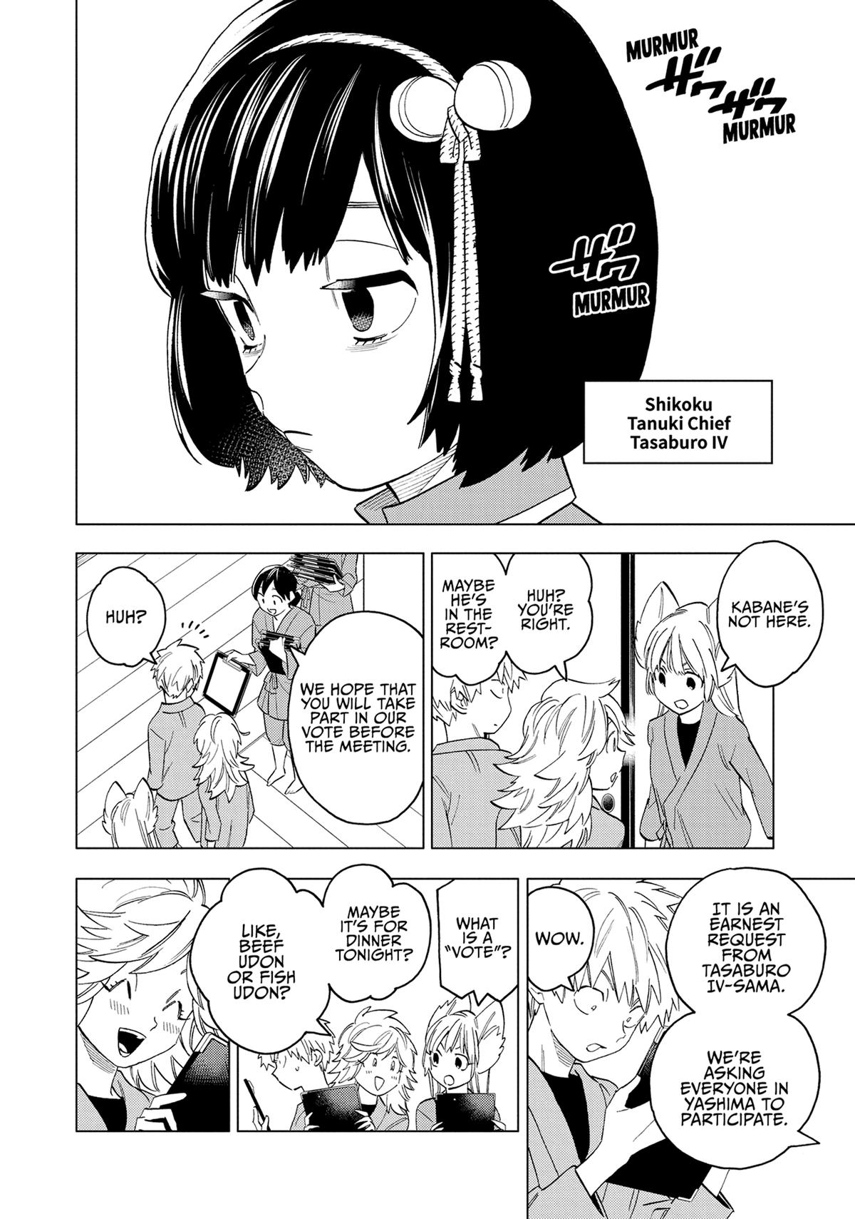 Kemono Jihen Chapter 58 - Page 18