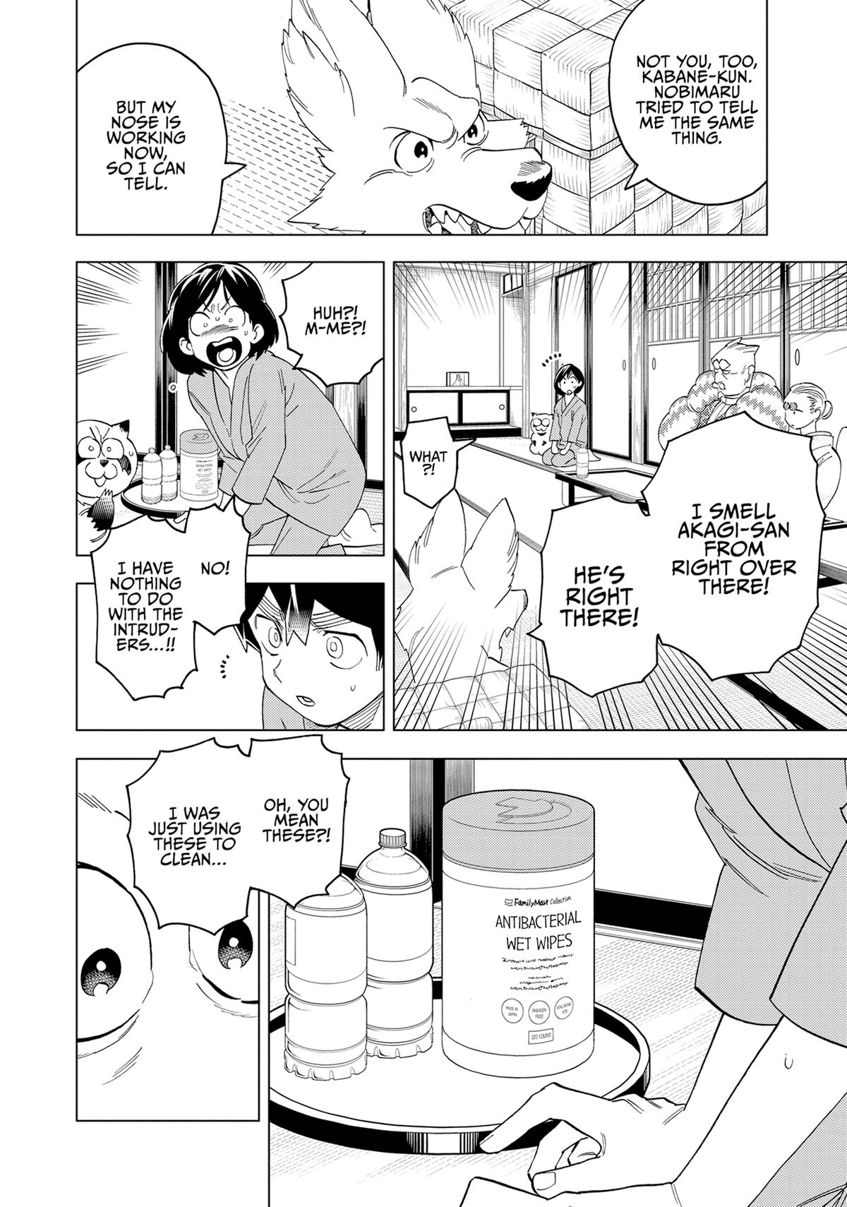 Kemono Jihen Chapter 58 - Page 32