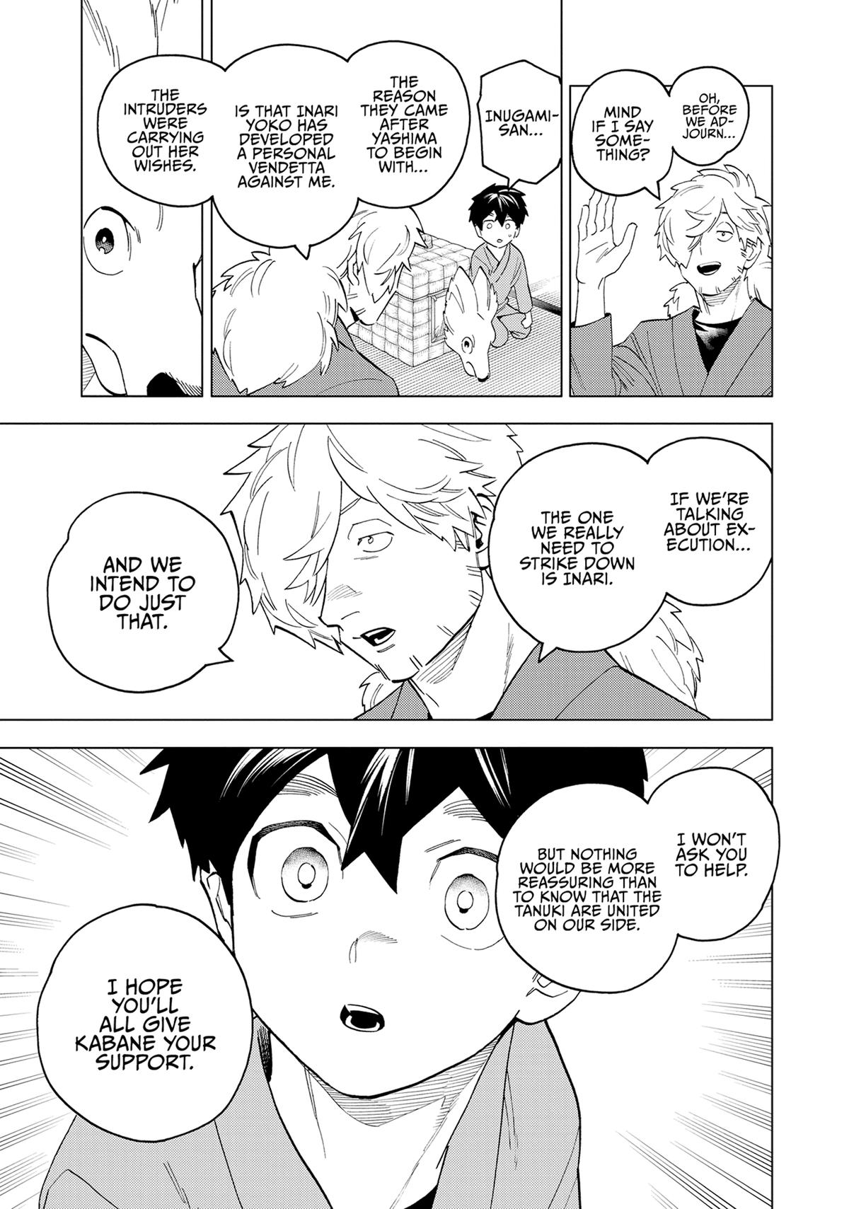 Kemono Jihen Chapter 59 - Page 3