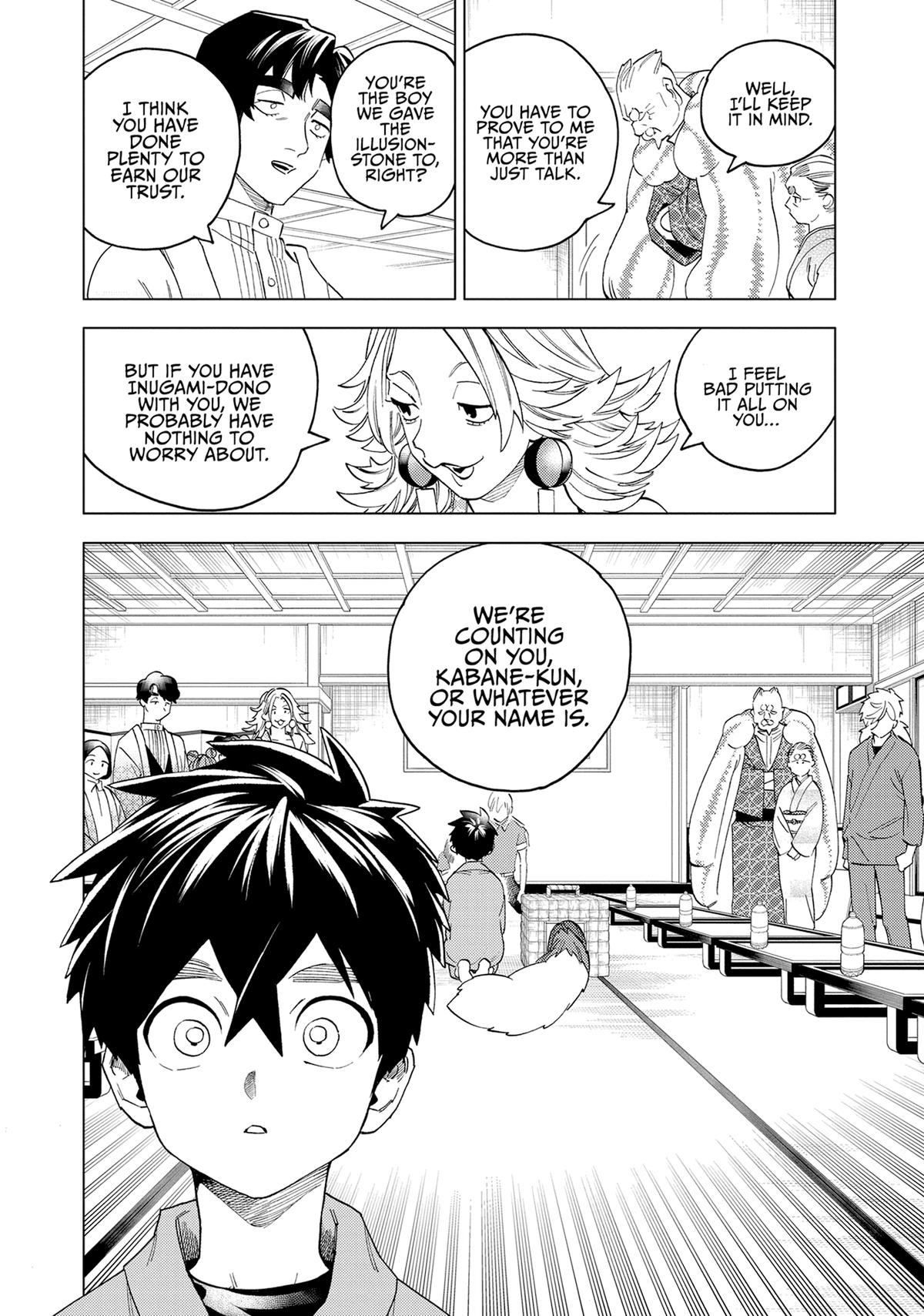 Kemono Jihen Chapter 59 - Page 4