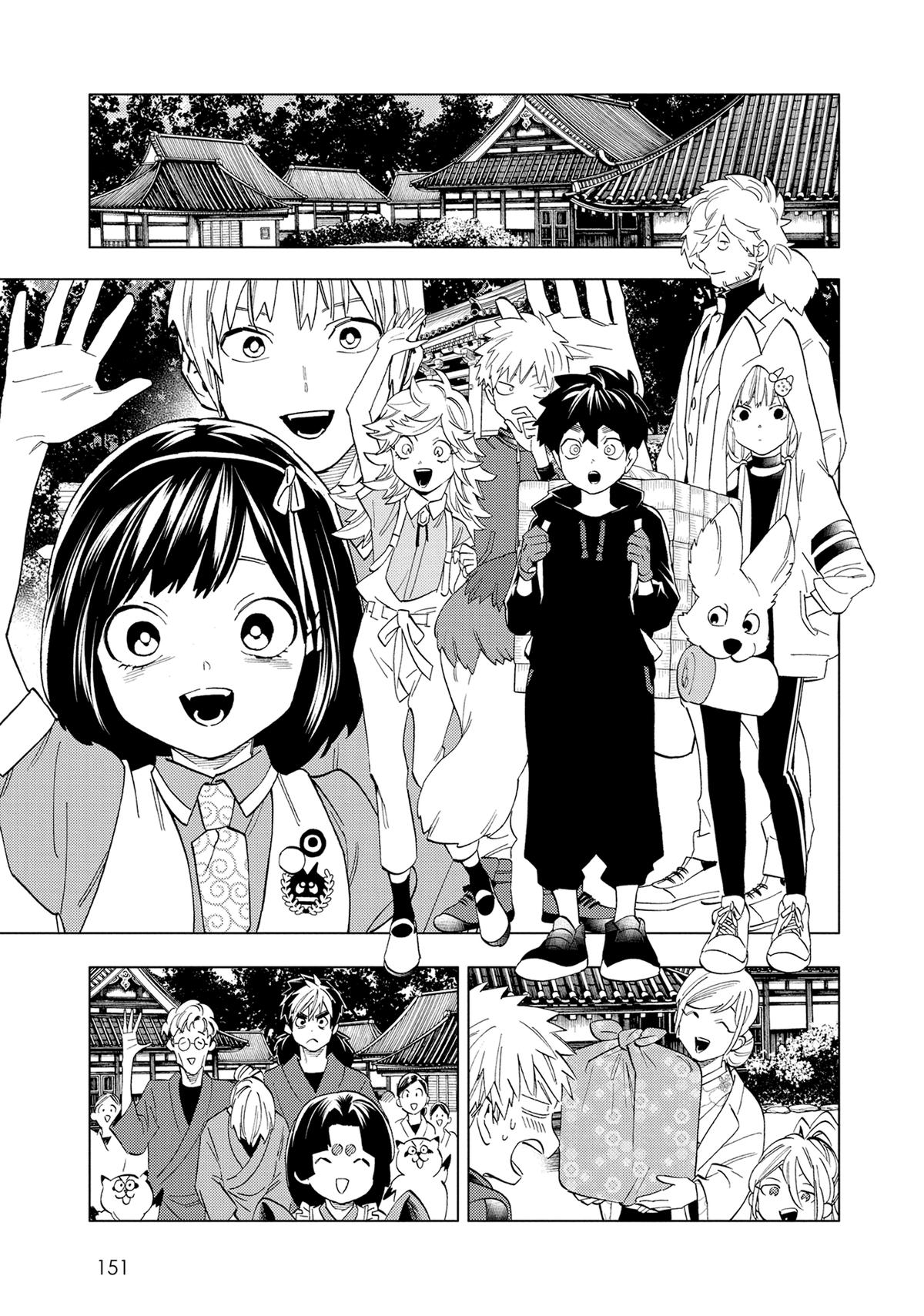 Kemono Jihen Chapter 59 - Page 9