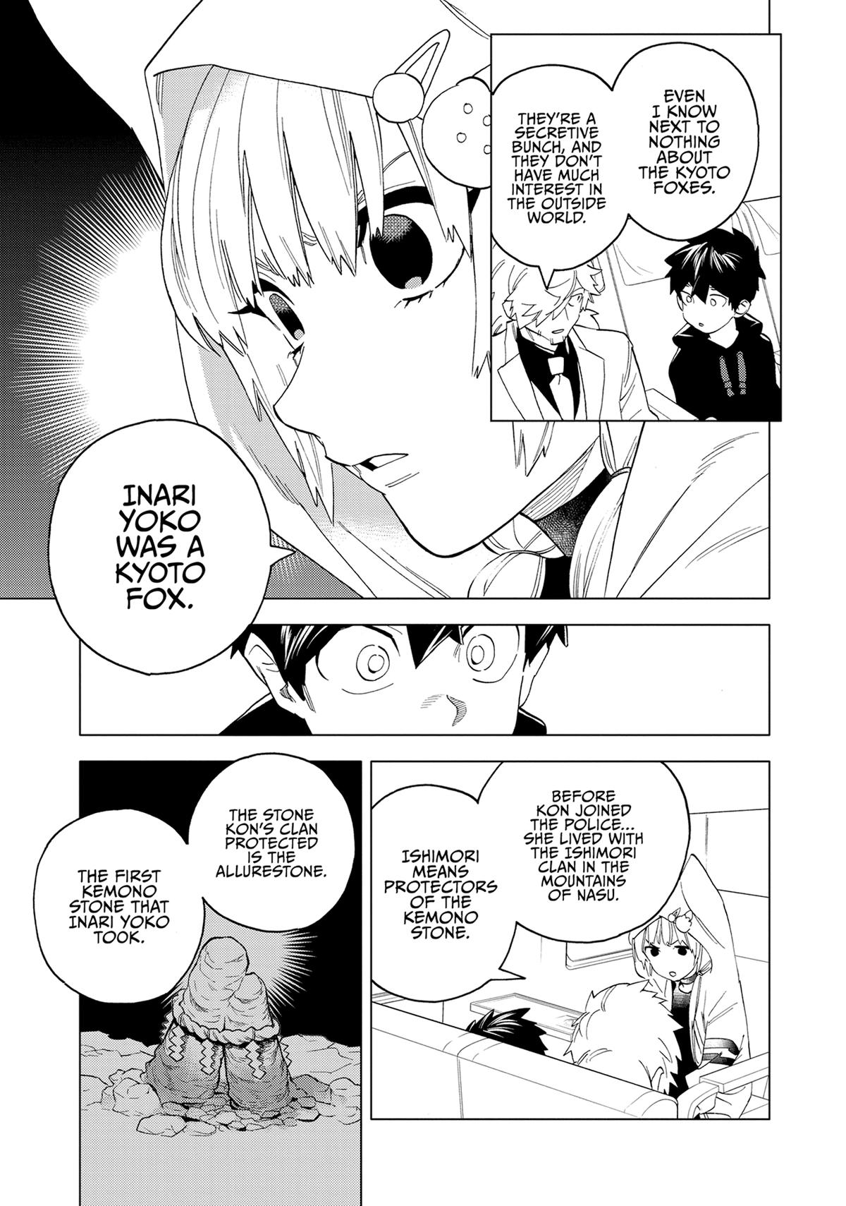Kemono Jihen Chapter 59 - Page 11