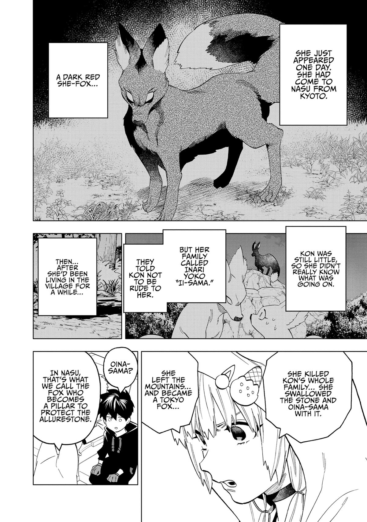 Kemono Jihen Chapter 59 - Page 12