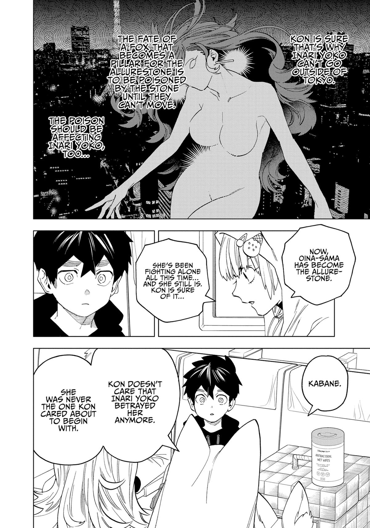 Kemono Jihen Chapter 59 - Page 14