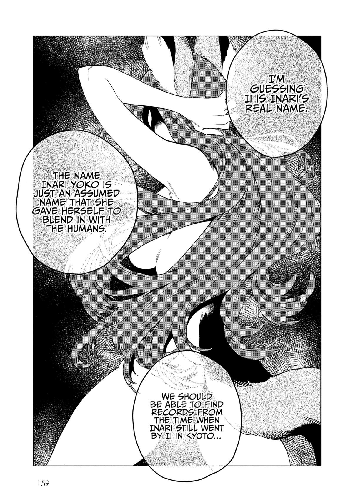 Kemono Jihen Chapter 59 - Page 17