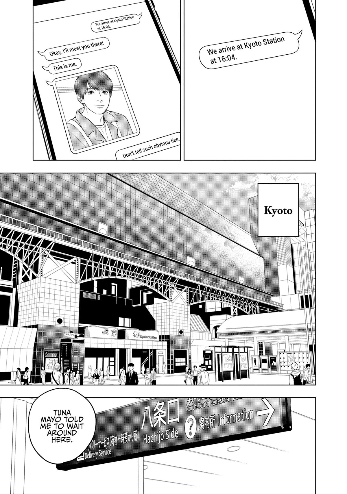Kemono Jihen Chapter 59 - Page 19