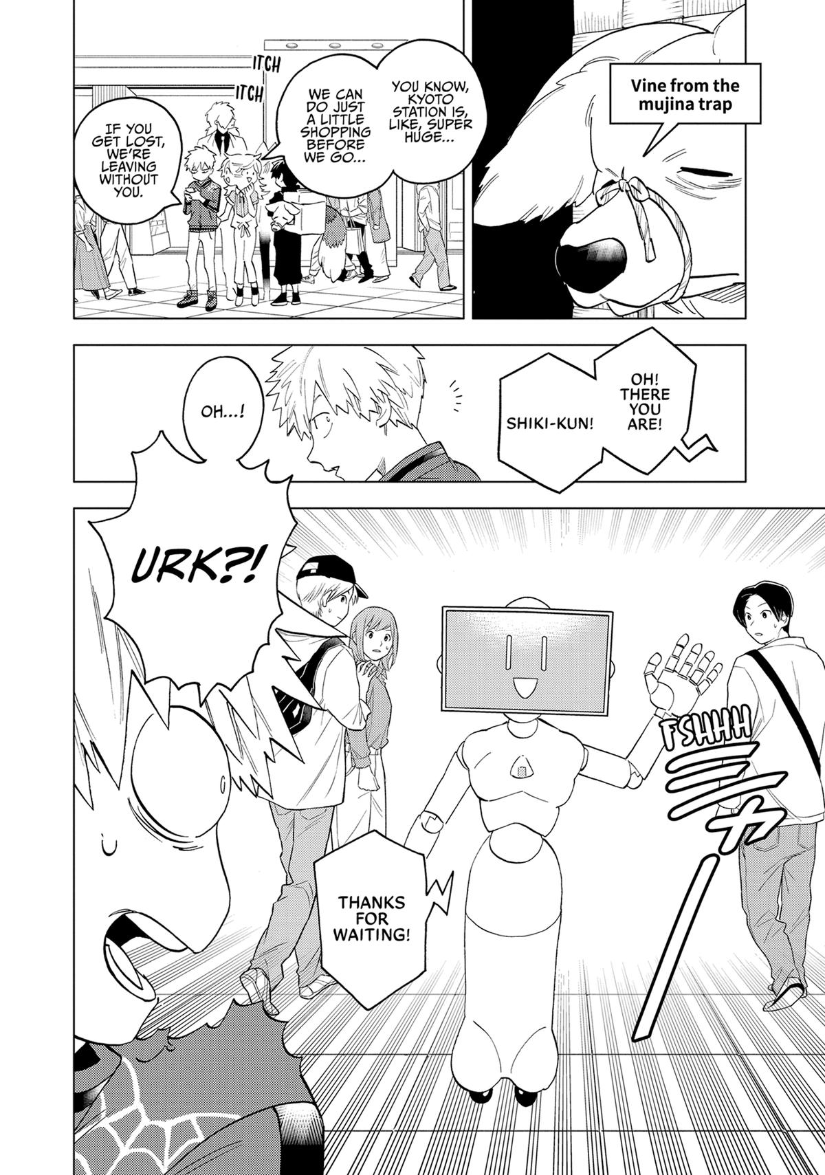 Kemono Jihen Chapter 59 - Page 20