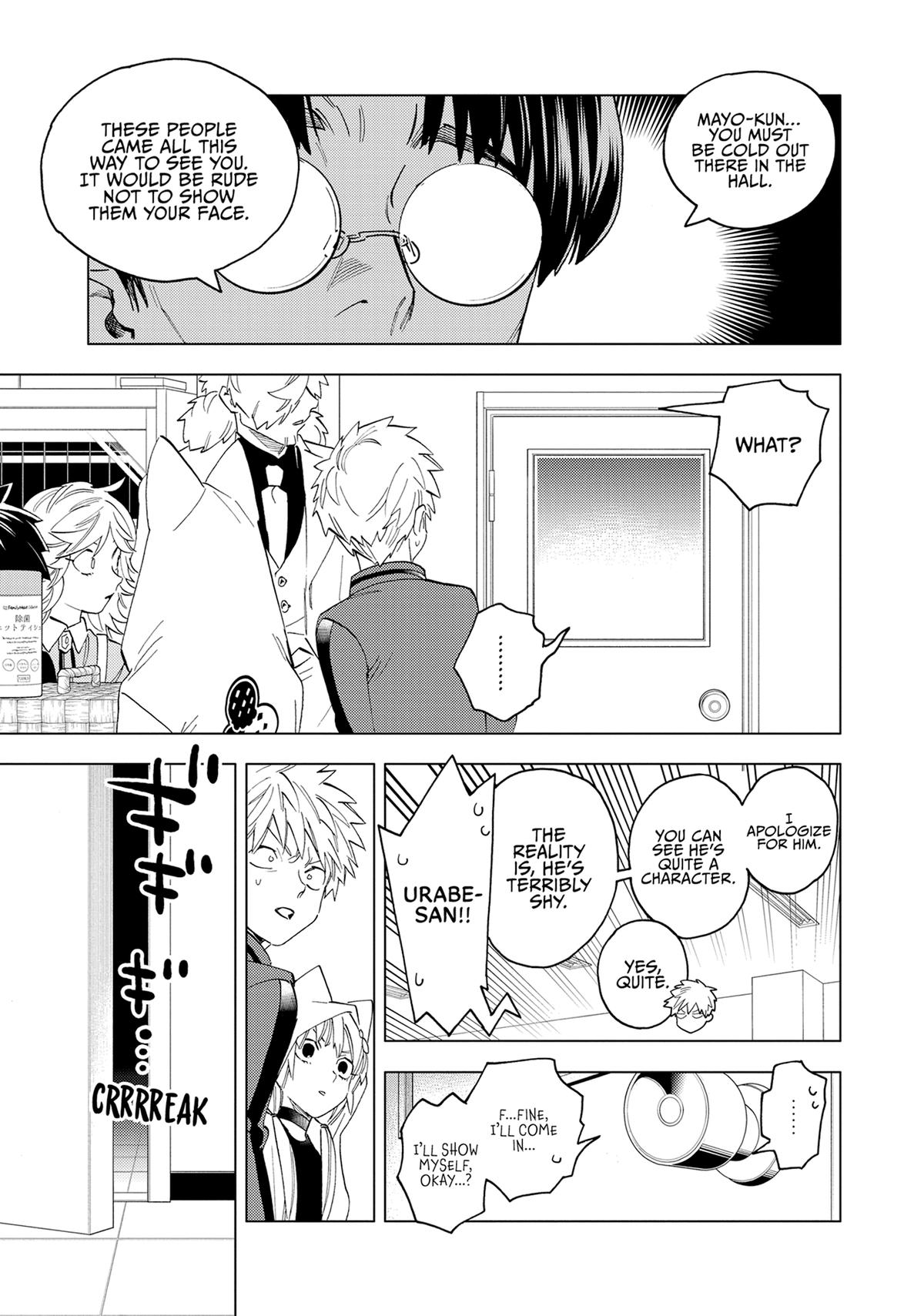 Kemono Jihen Chapter 59 - Page 25