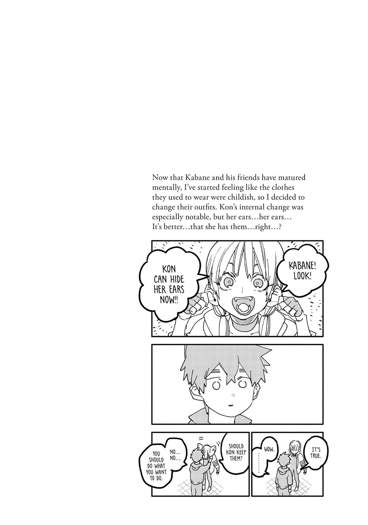 Kemono Jihen Chapter 59 - Page 45