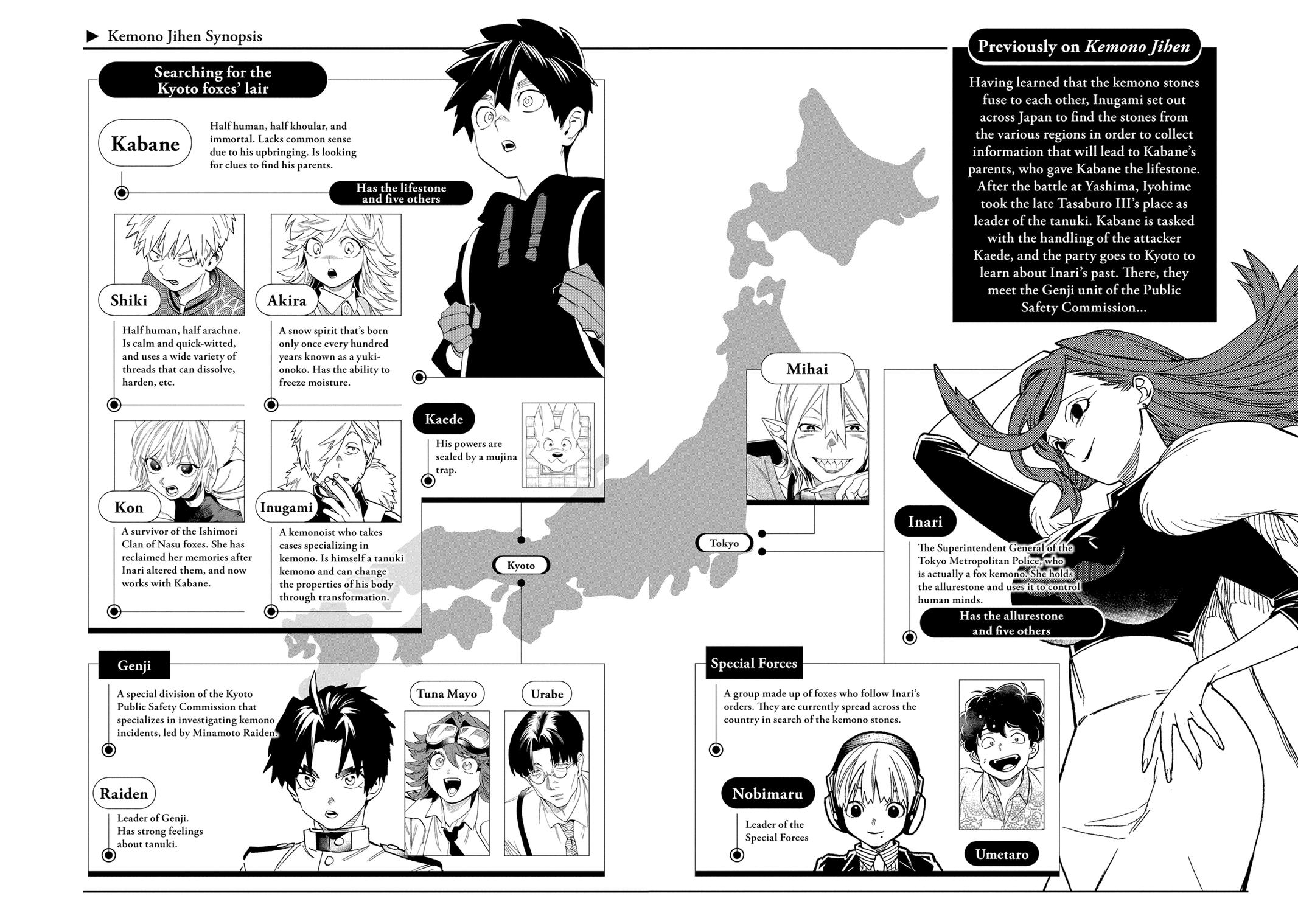 Kemono Jihen Chapter 60 - Page 3
