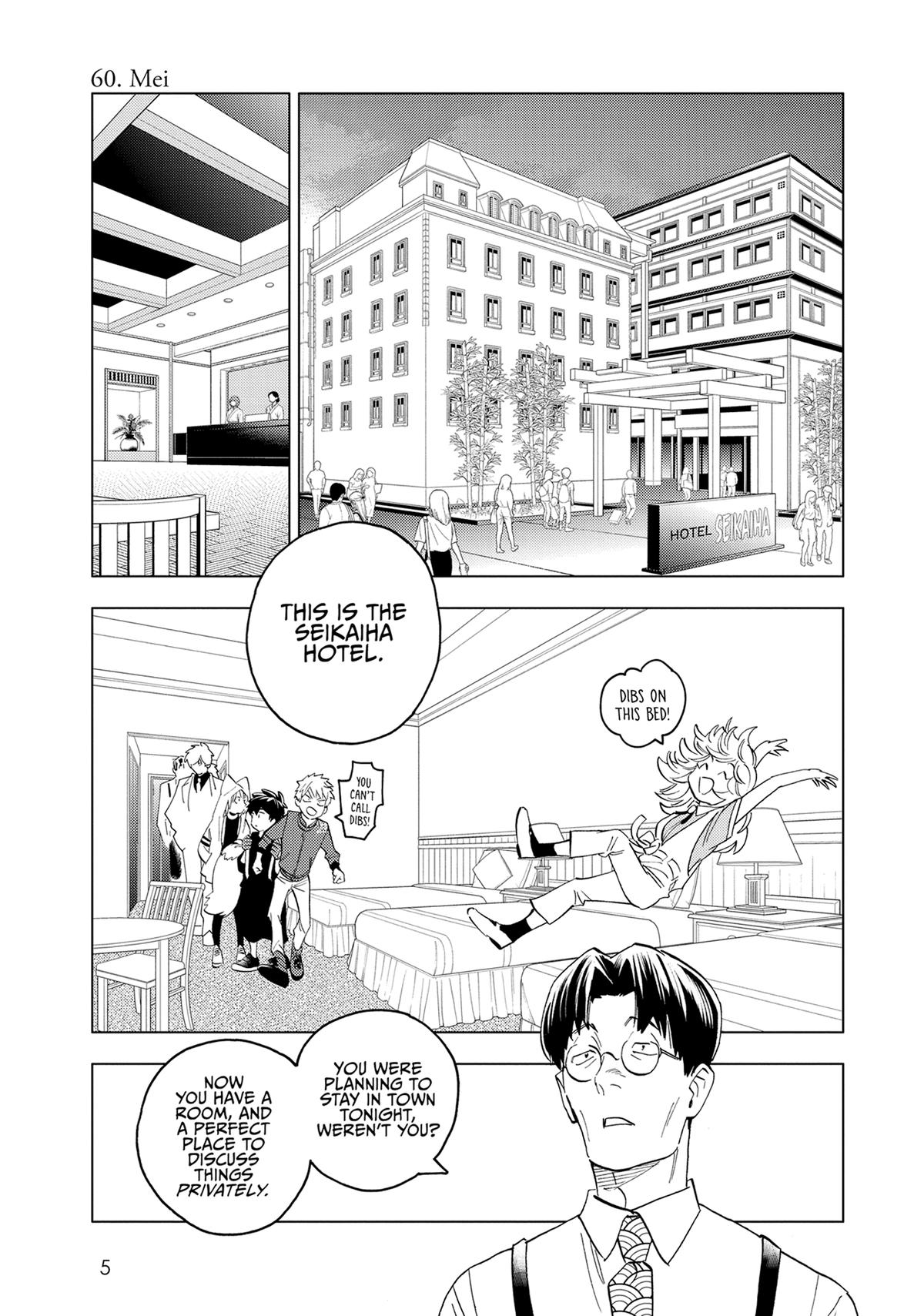 Kemono Jihen Chapter 60 - Page 5