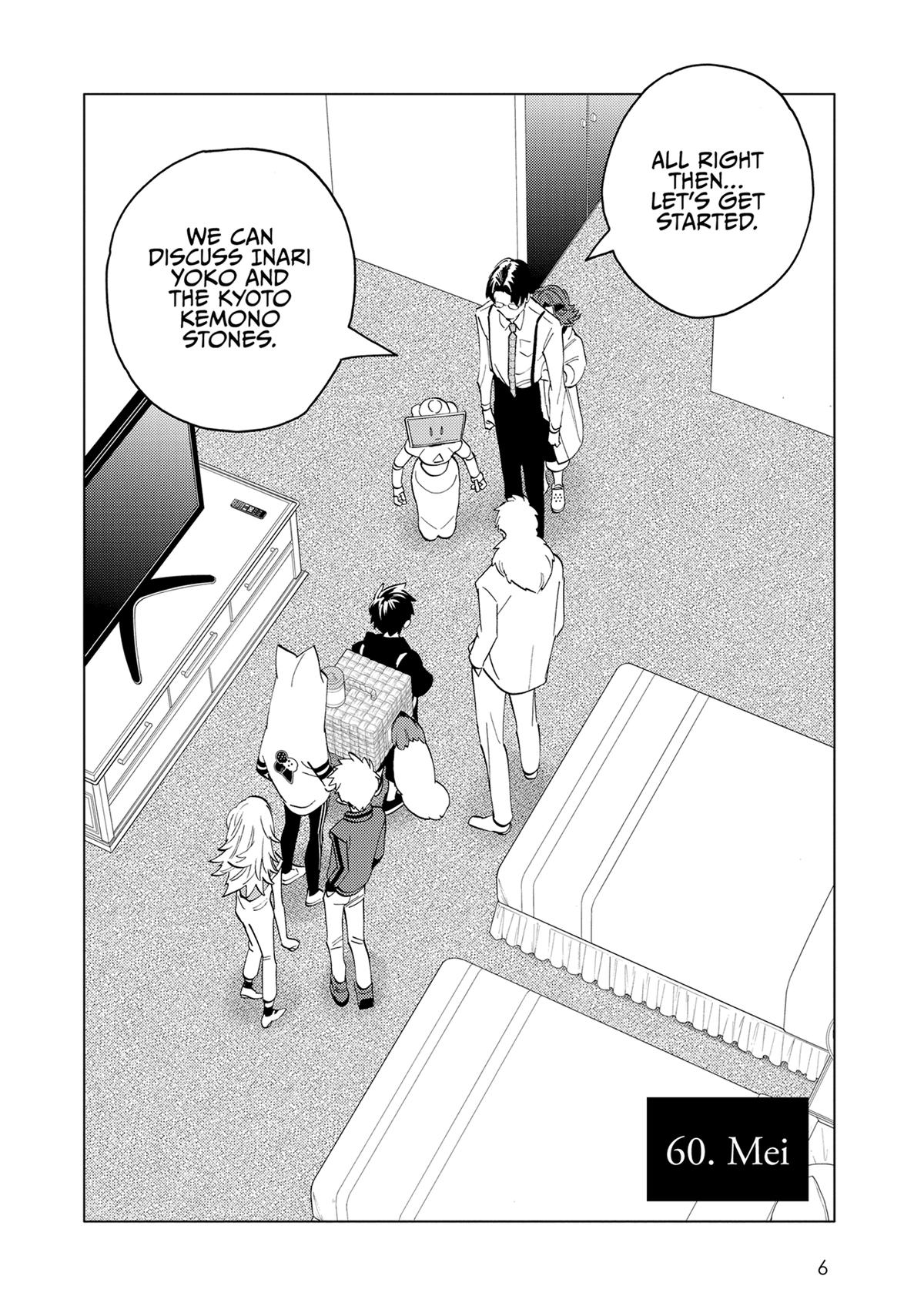 Kemono Jihen Chapter 60 - Page 6
