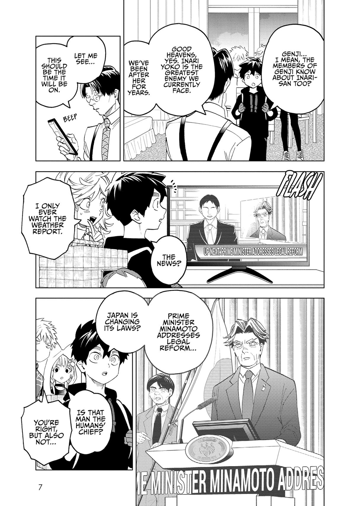 Kemono Jihen Chapter 60 - Page 7