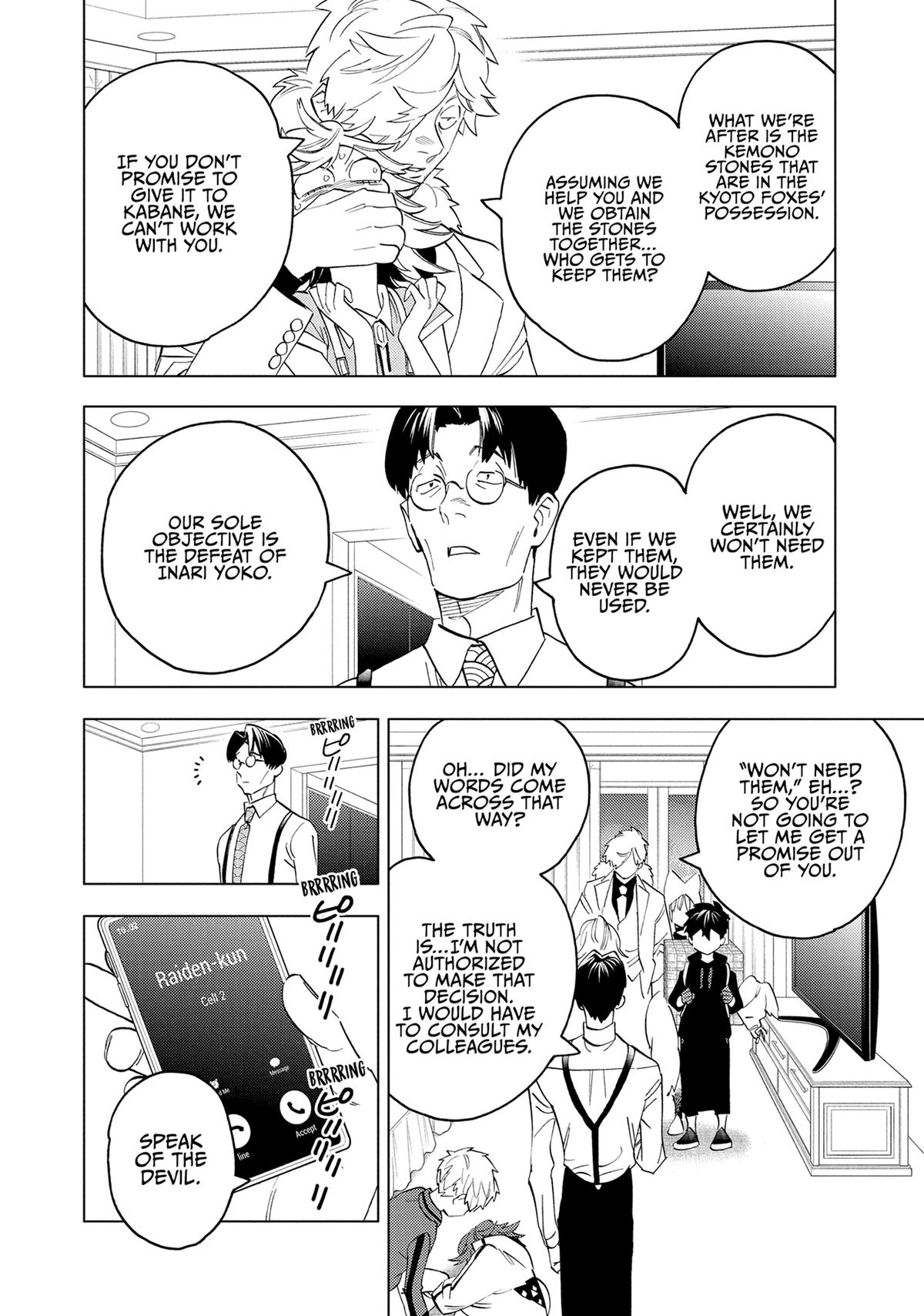 Kemono Jihen Chapter 60 - Page 14