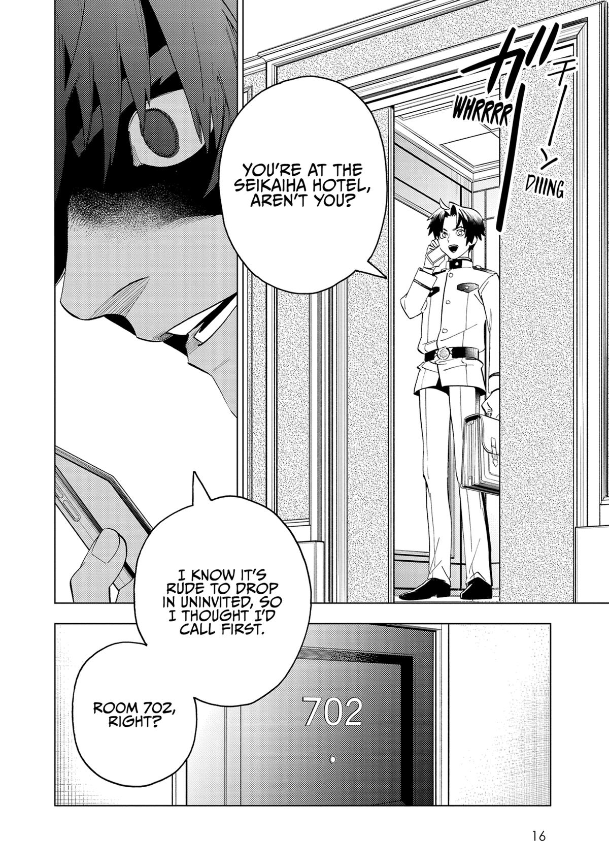 Kemono Jihen Chapter 60 - Page 16