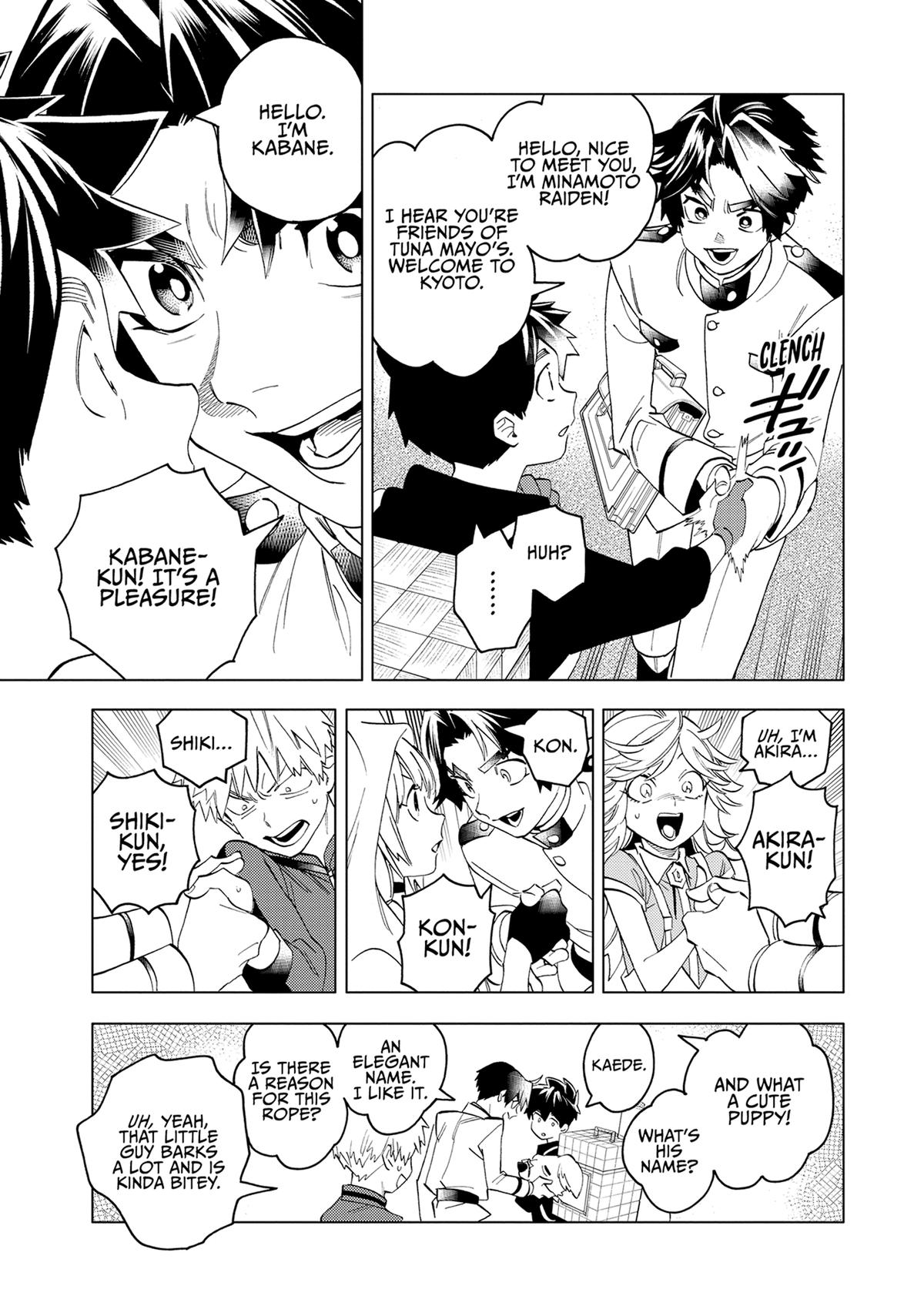 Kemono Jihen Chapter 60 - Page 19
