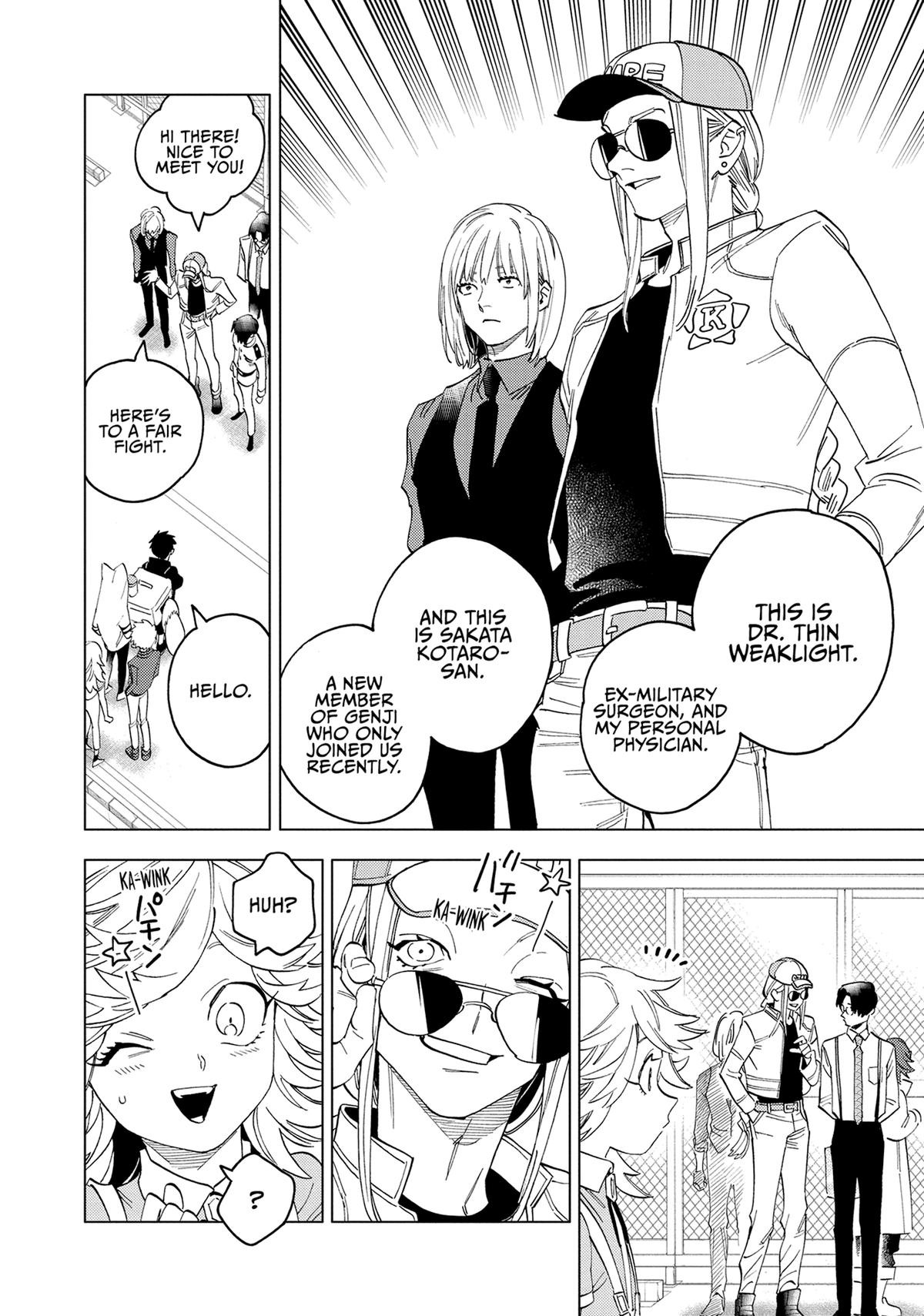Kemono Jihen Chapter 61 - Page 5