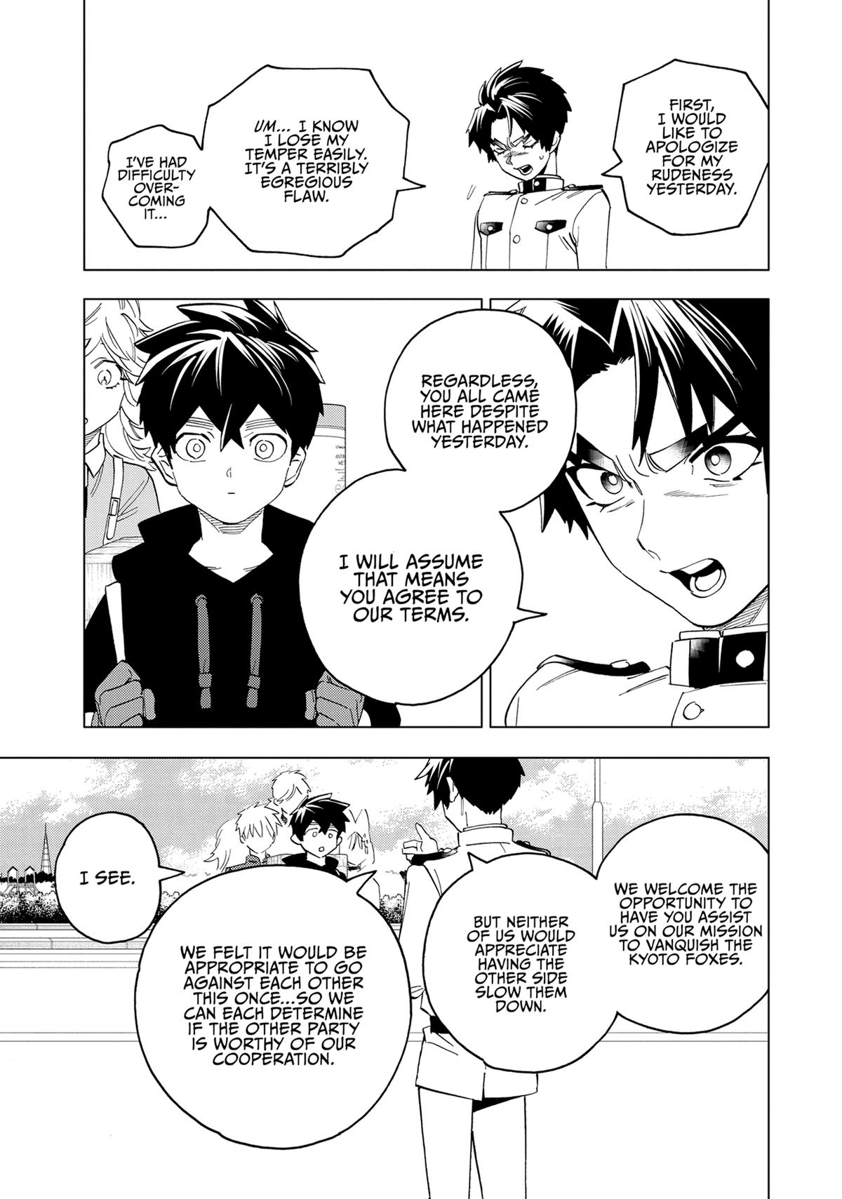 Kemono Jihen Chapter 61 - Page 6