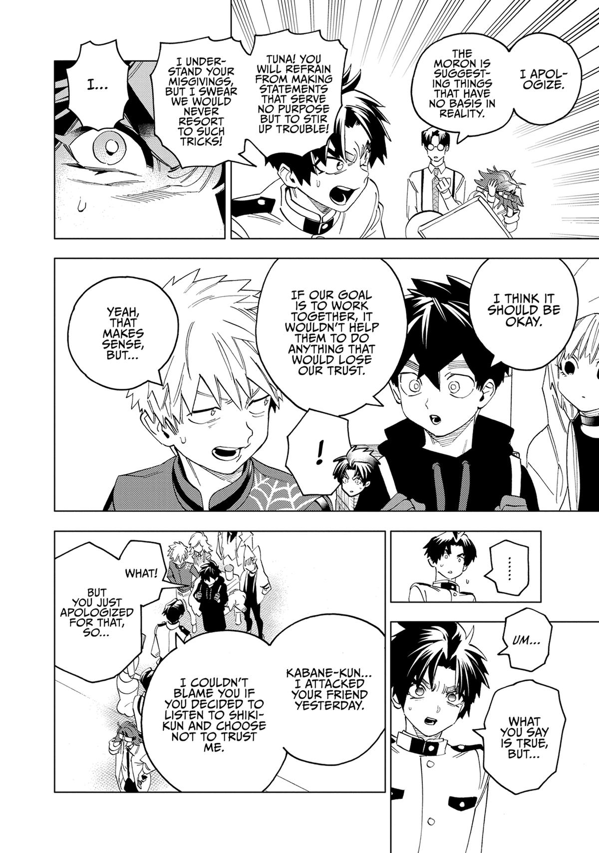 Kemono Jihen Chapter 61 - Page 9