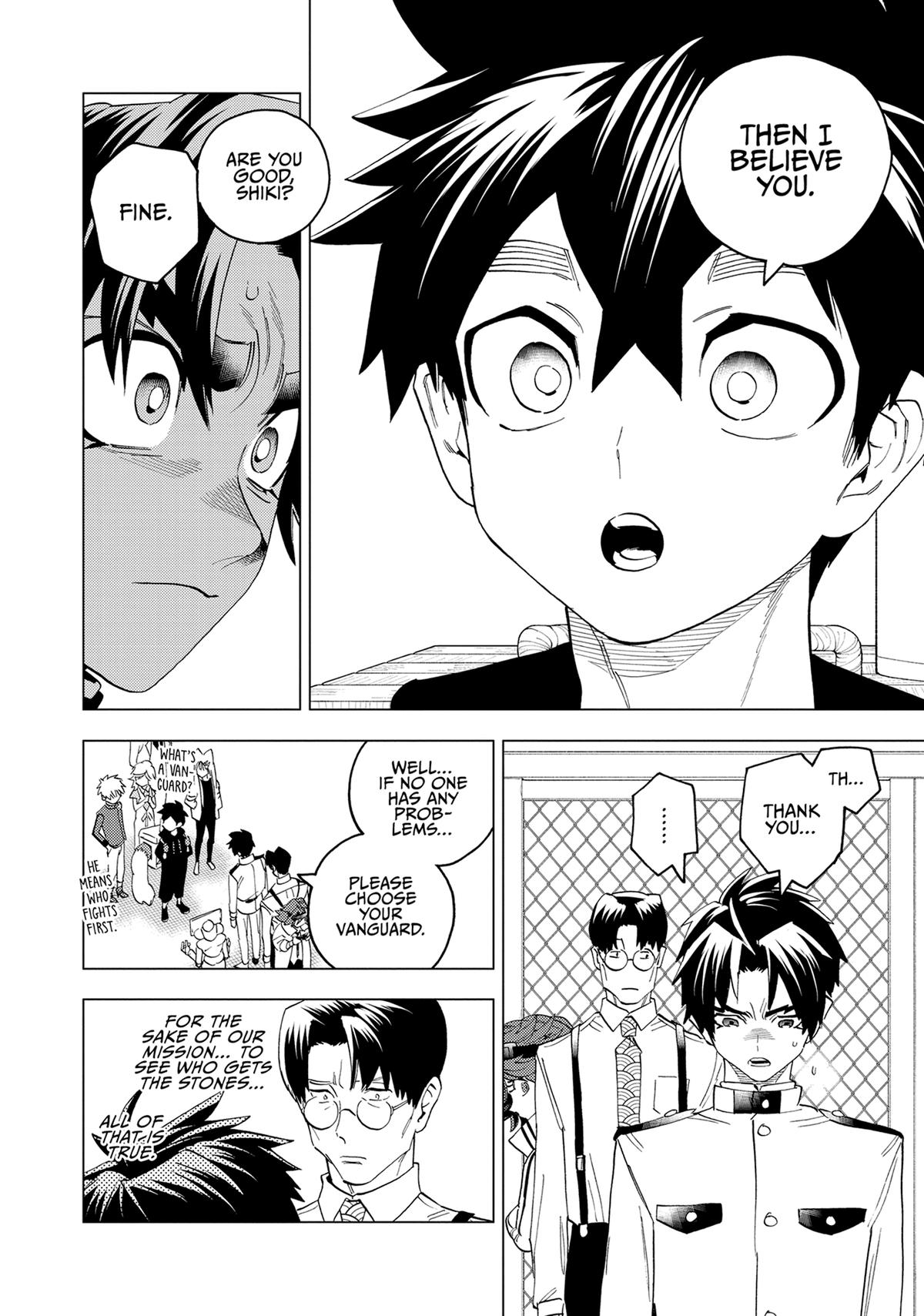 Kemono Jihen Chapter 61 - Page 11