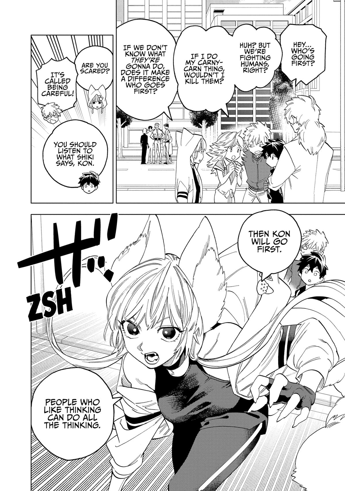 Kemono Jihen Chapter 61 - Page 13