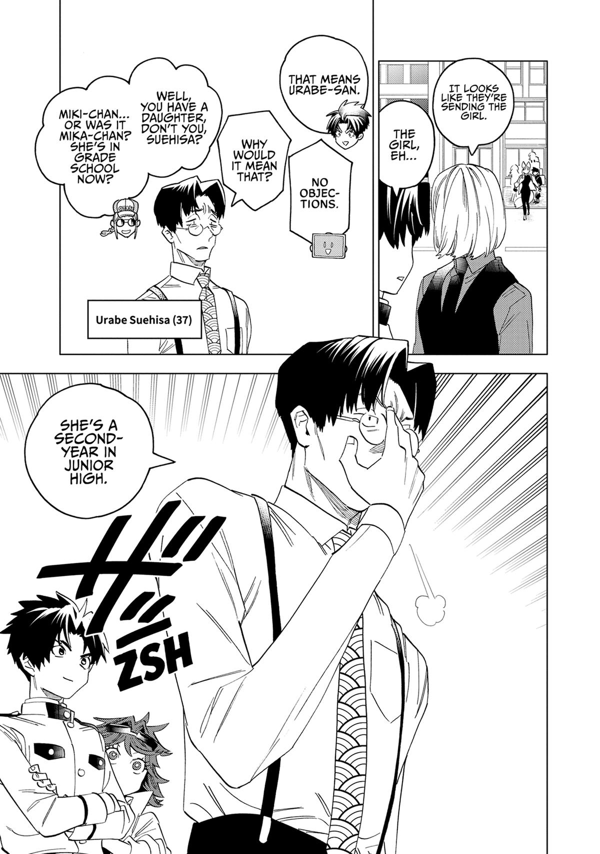 Kemono Jihen Chapter 61 - Page 14