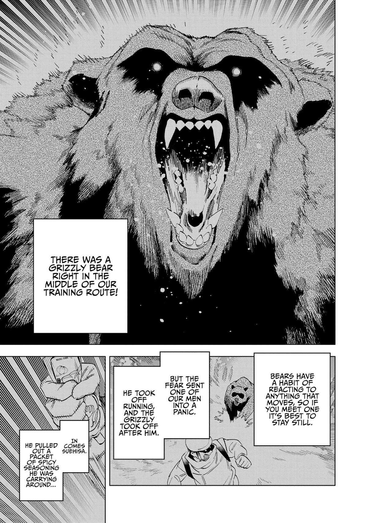 Kemono Jihen Chapter 61 - Page 20
