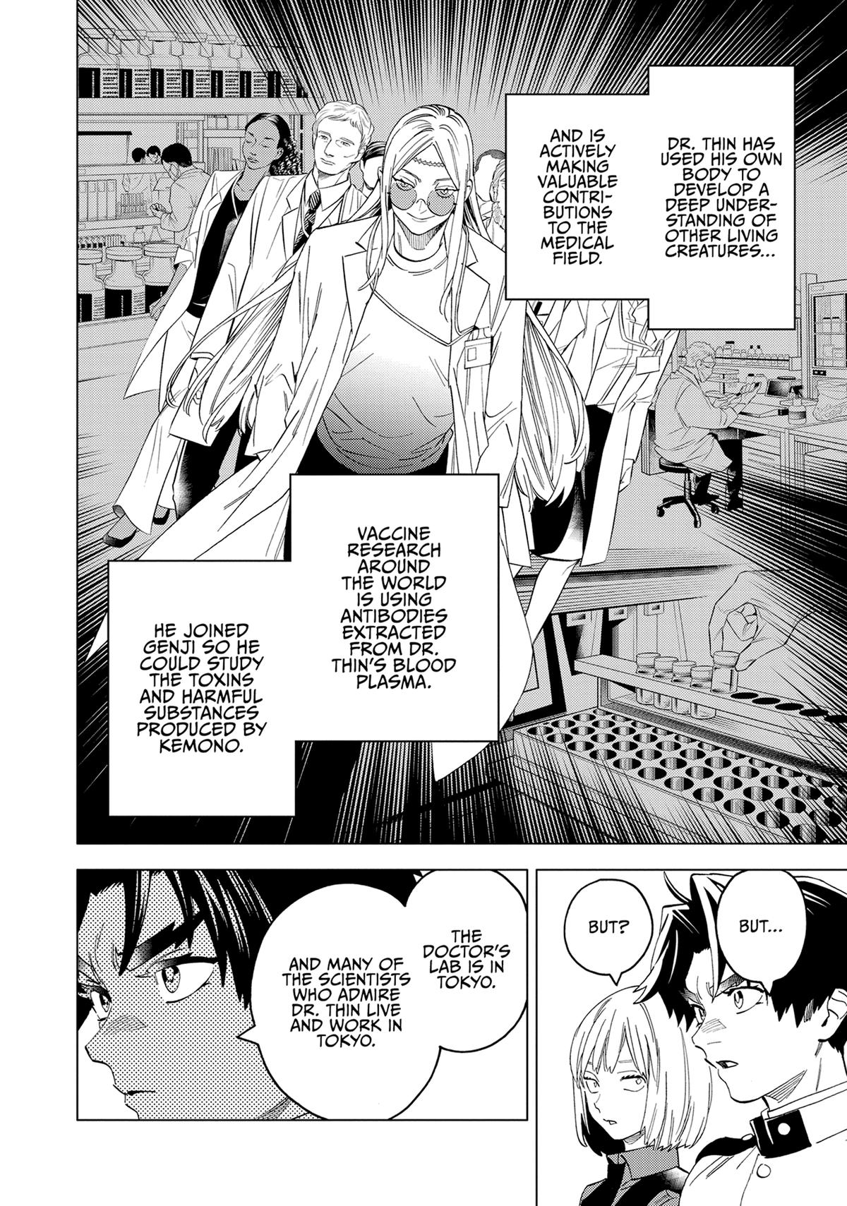 Kemono Jihen Chapter 62 - Page 8