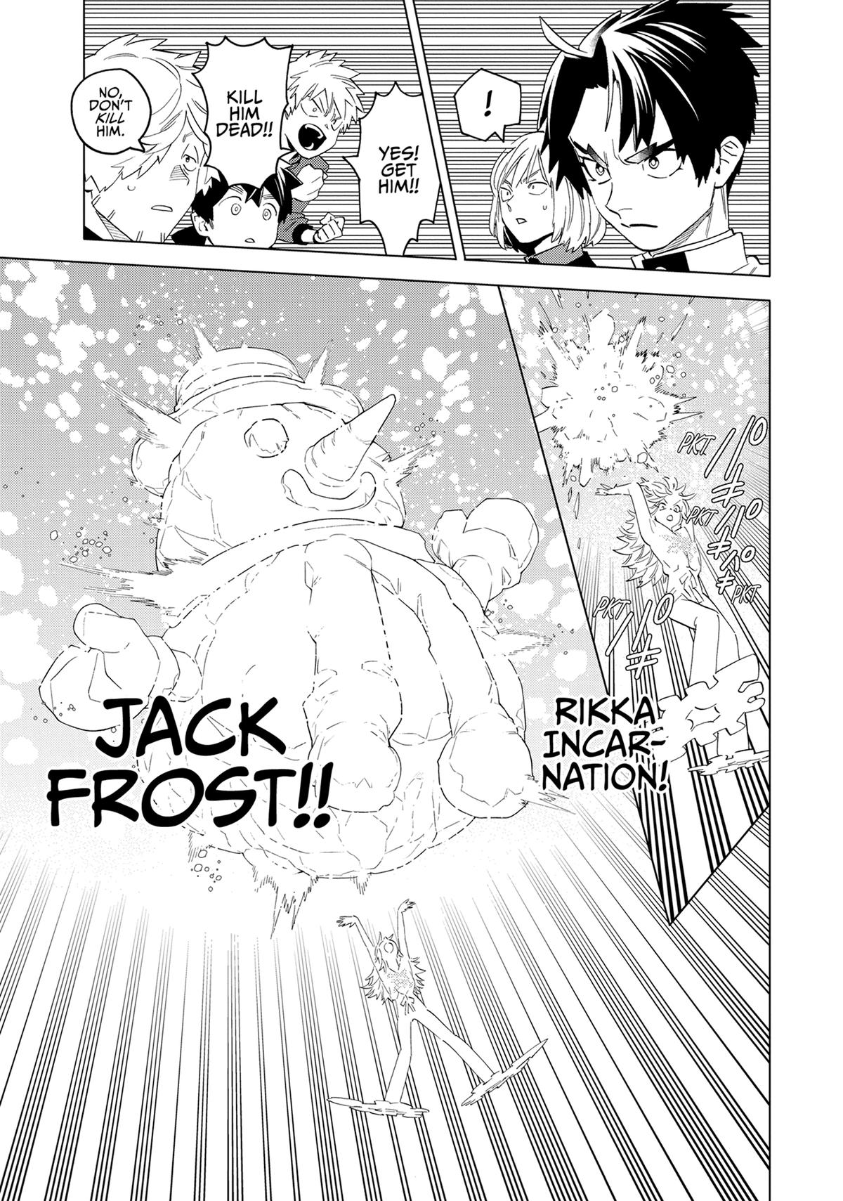 Kemono Jihen Chapter 62 - Page 13