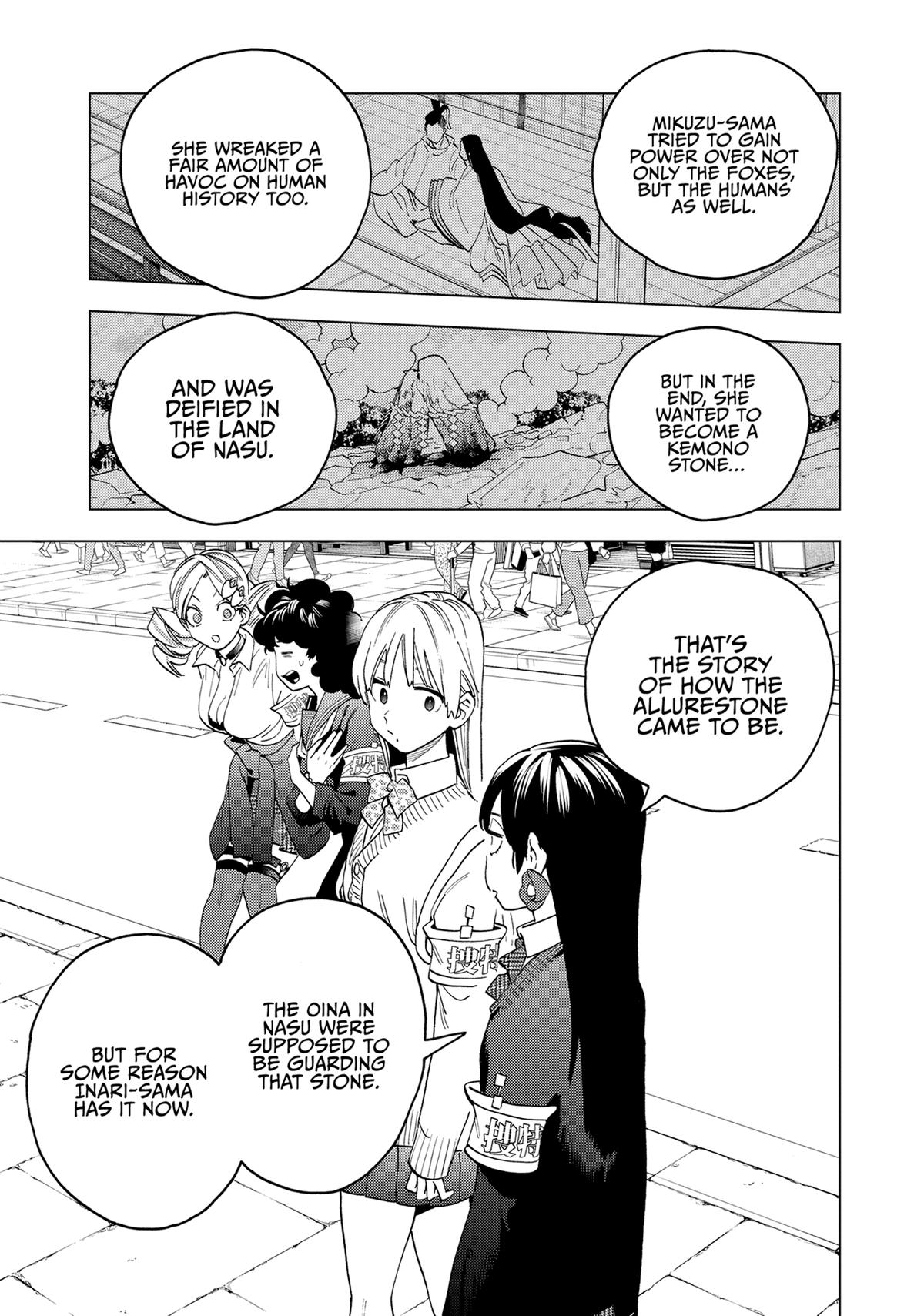 Kemono Jihen Chapter 67 - Page 3