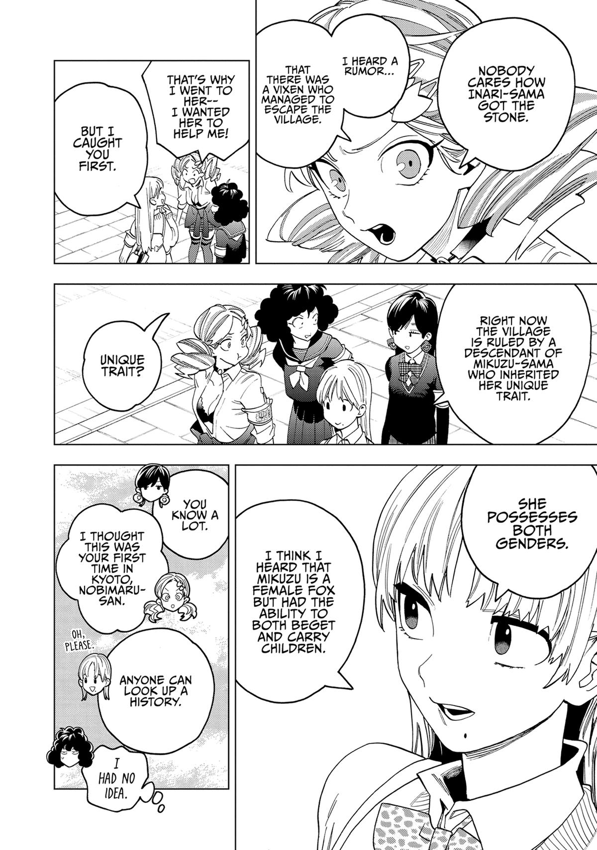 Kemono Jihen Chapter 67 - Page 4