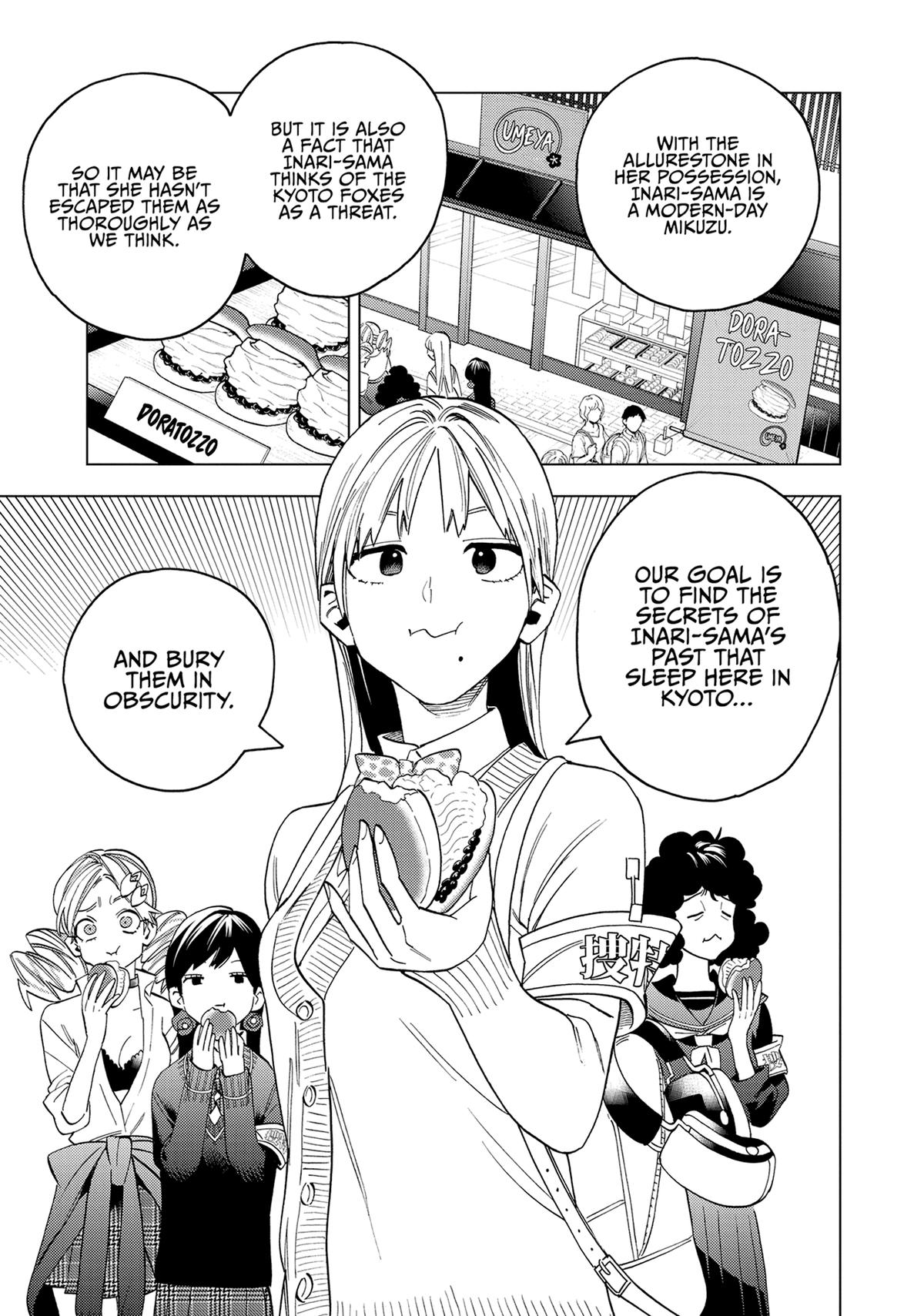 Kemono Jihen Chapter 67 - Page 5