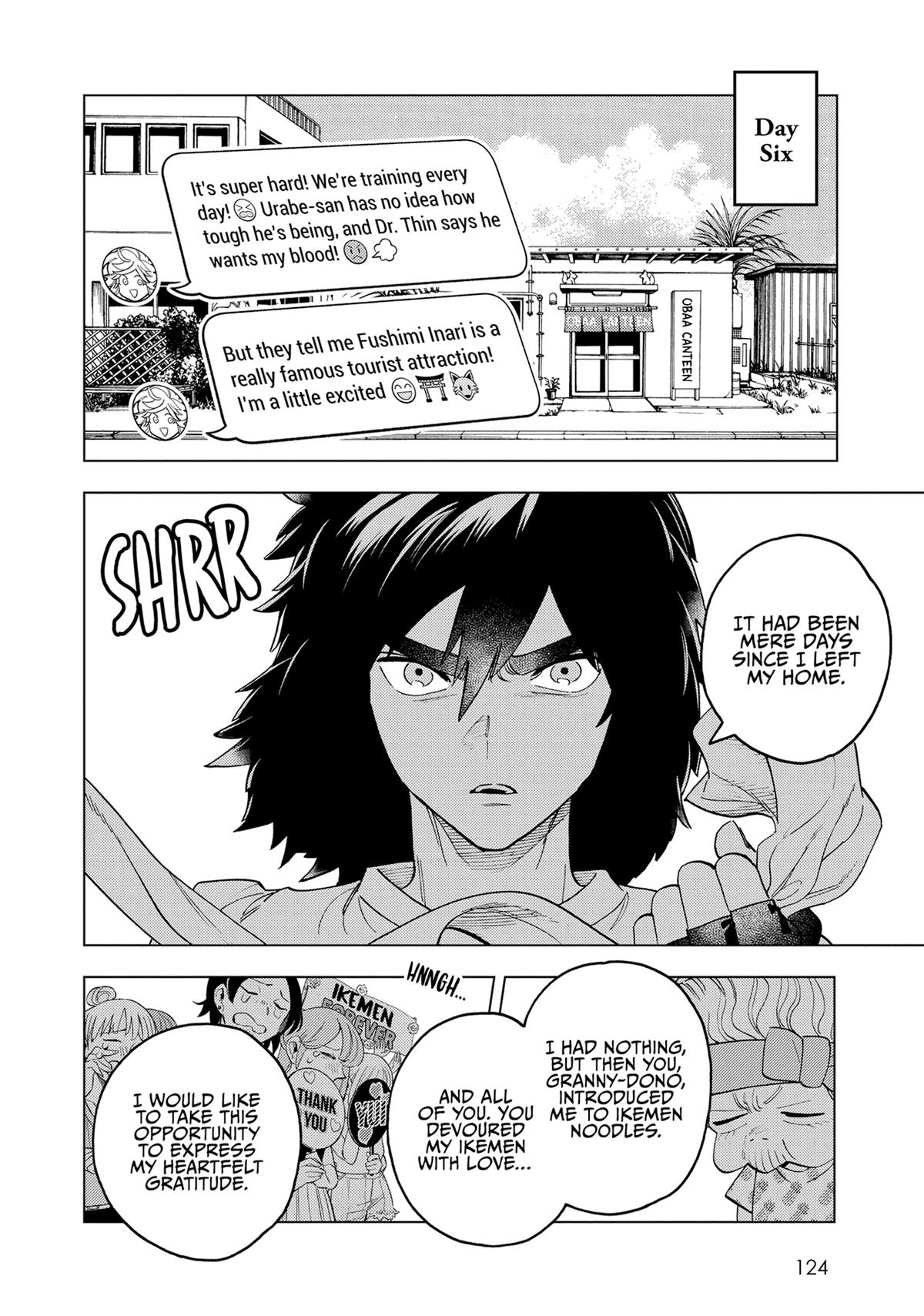 Kemono Jihen Chapter 67 - Page 24